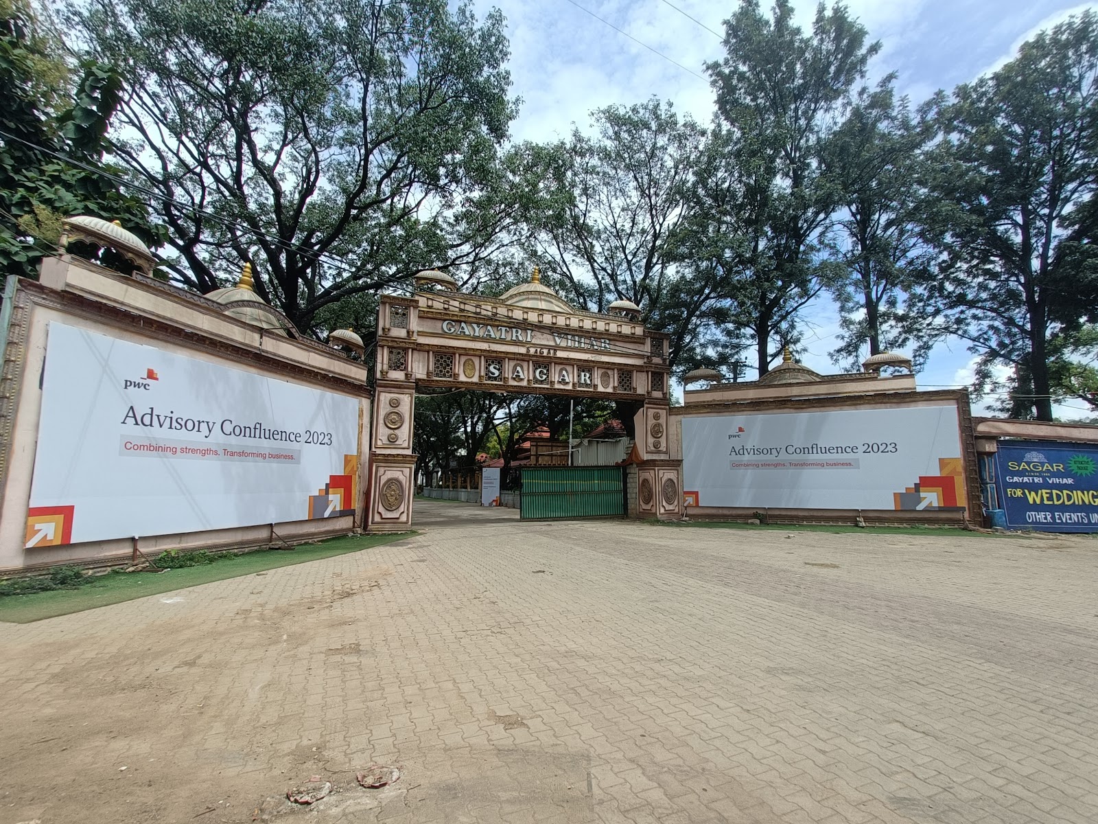 Gayatri Vihar Sagar - Palace Ground Bengaluru, Bengaluru — photo 6