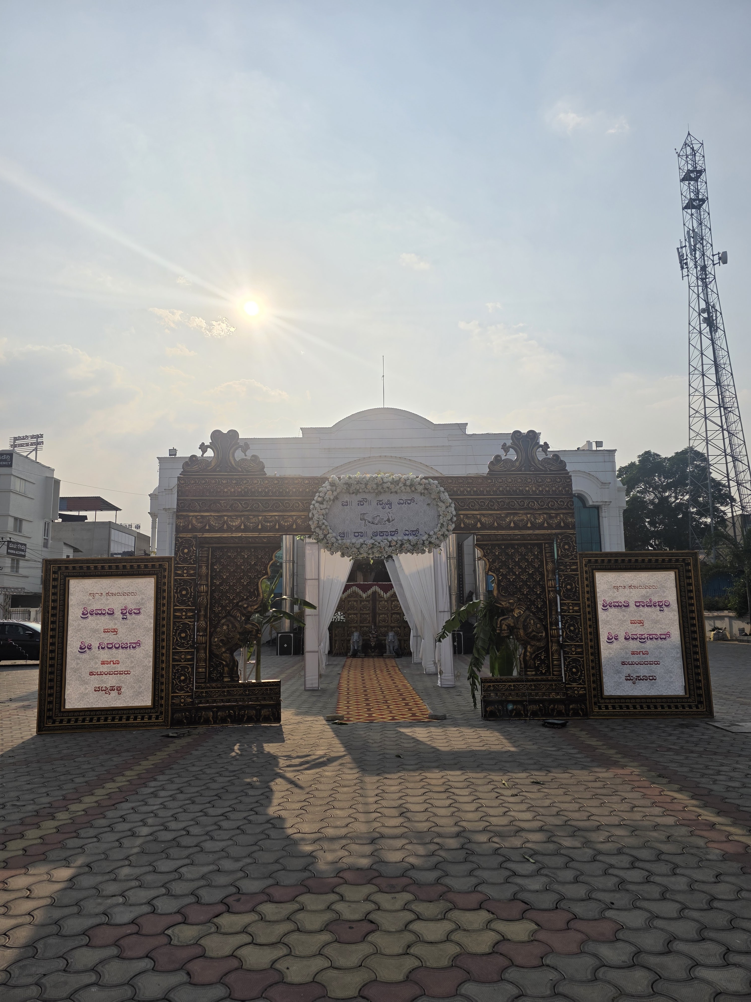 Shubhodaya Kalyana Mantapa, Hassan — photo 10
