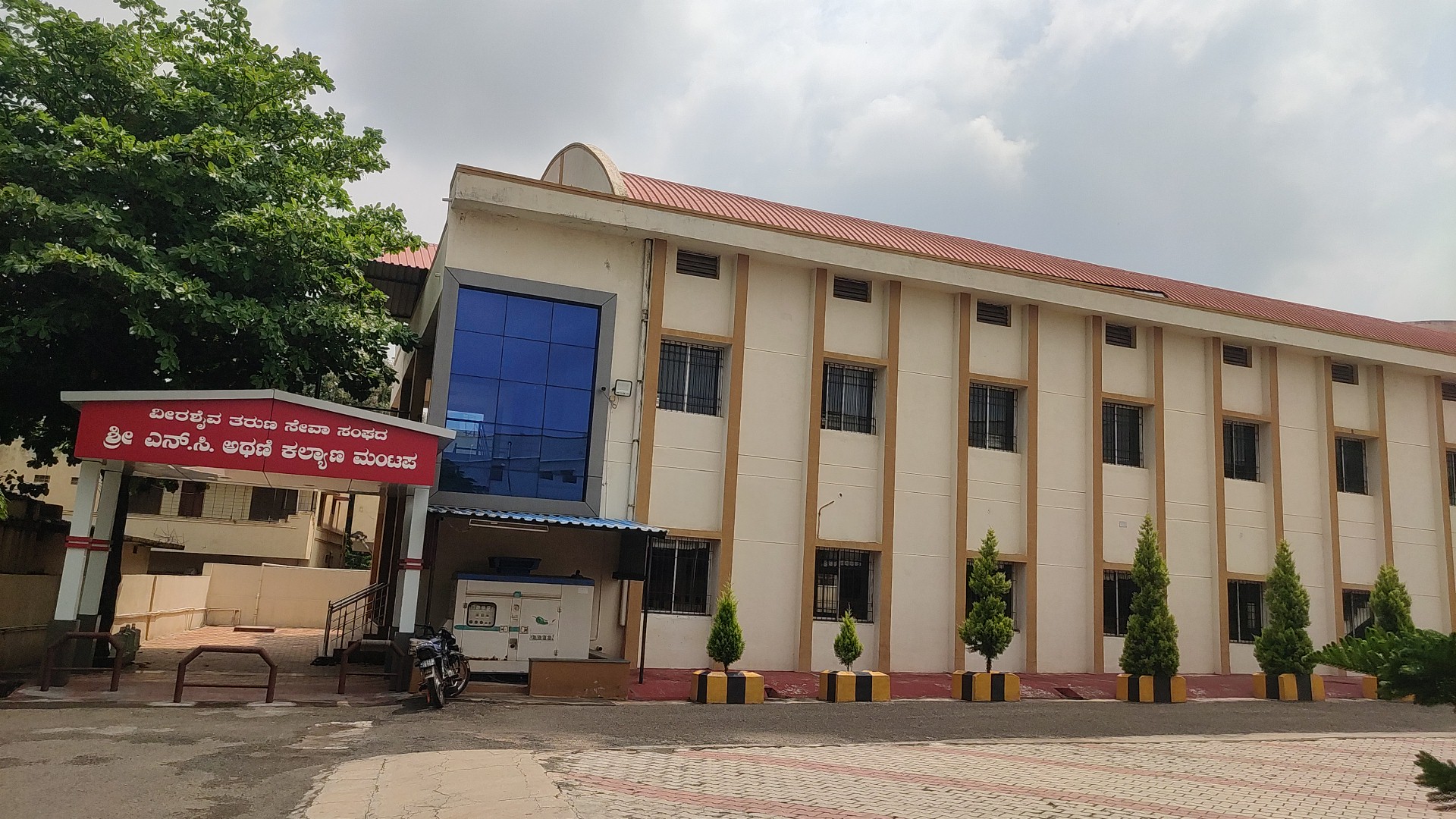 N C Athani Kalyana Mantap, Bagalkot — photo 2