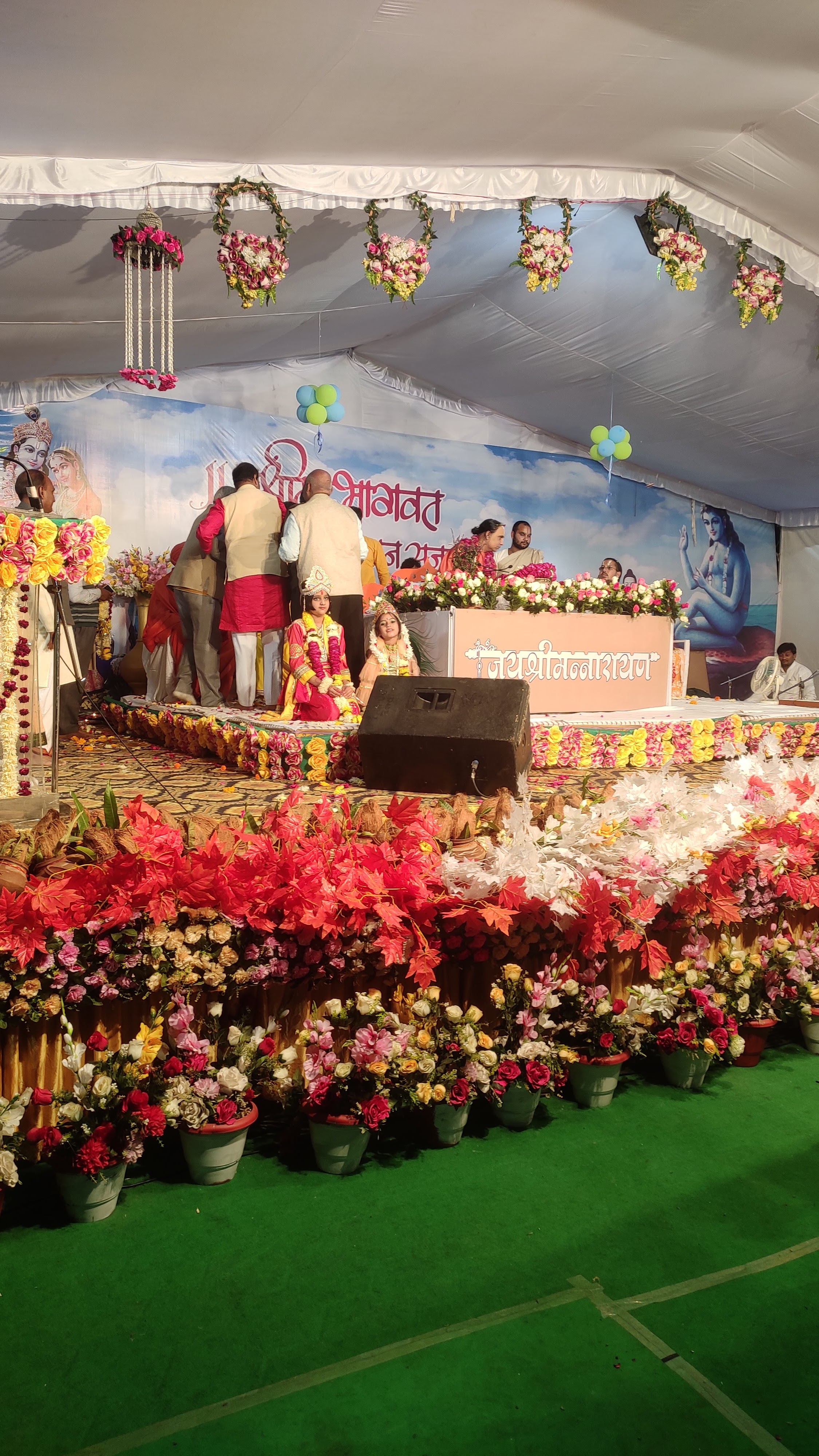 Anand Mangal Parisar, Ujjain — photo 10