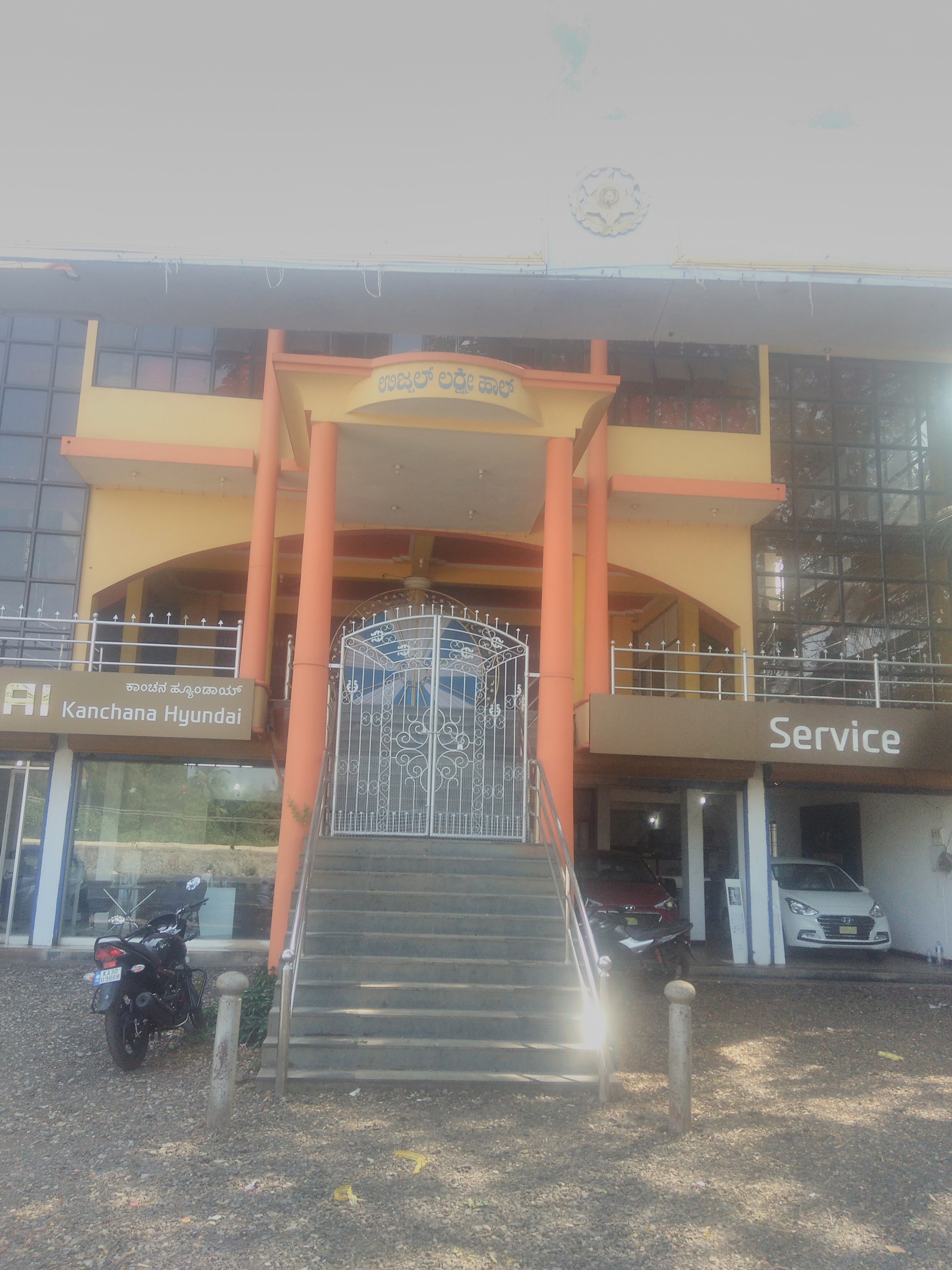 Ujjwala Lakshmi Hall, Karwar — photo 8