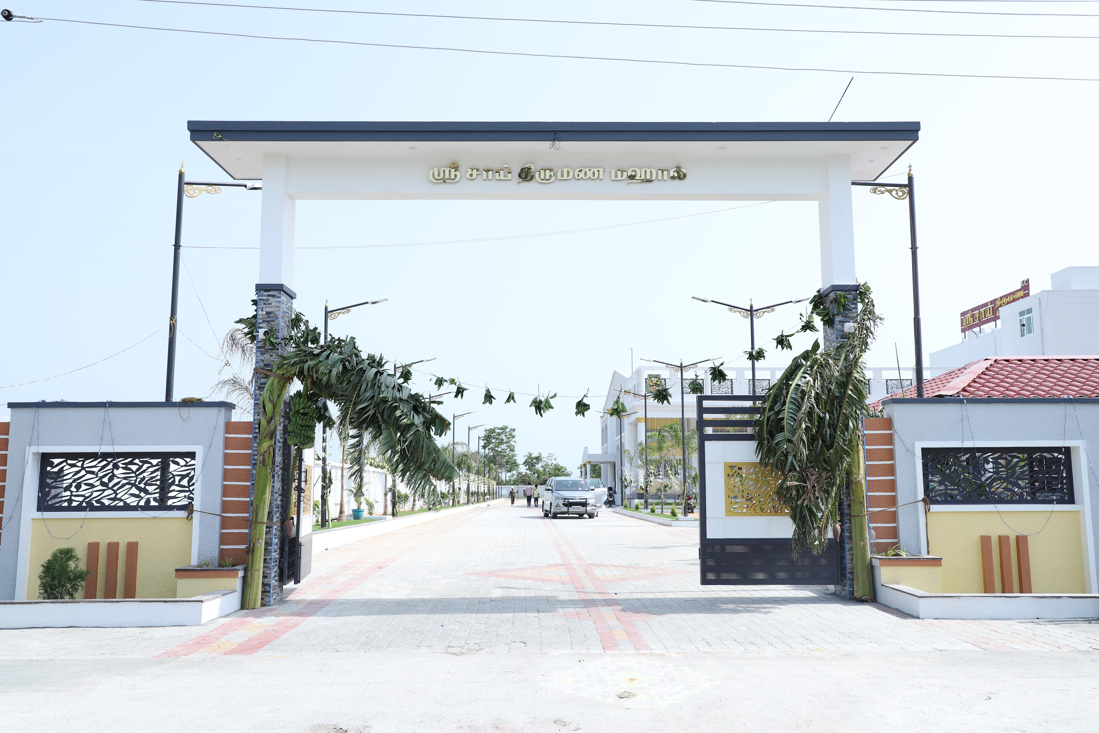 SRI SAI MAHAL (AC), Dharmapuri — photo 1
