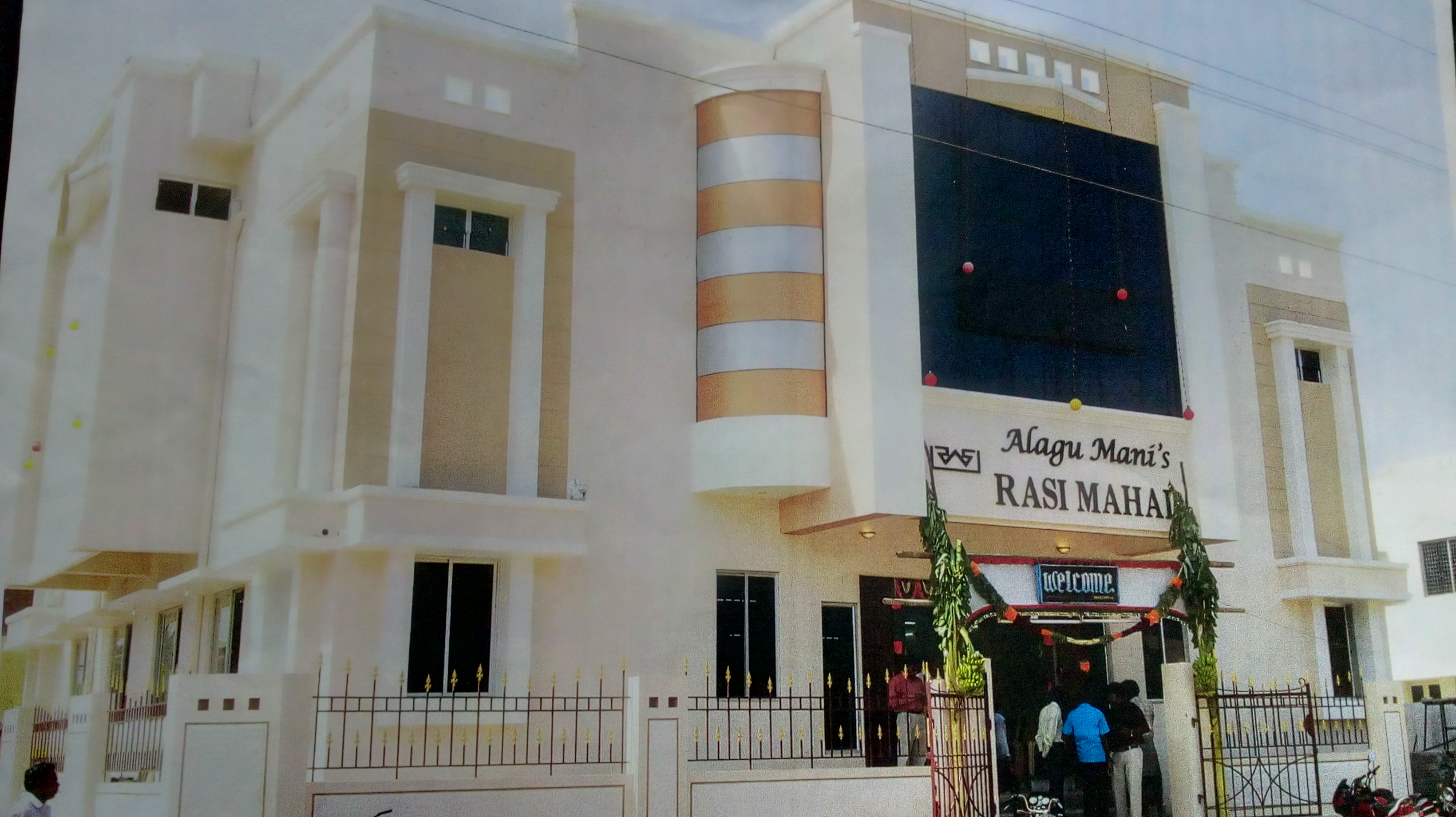 Rasi Mahal AC,Alagu manis Rasi Mahal AC, Bryant Nagar, Thoothukudi — photo 10