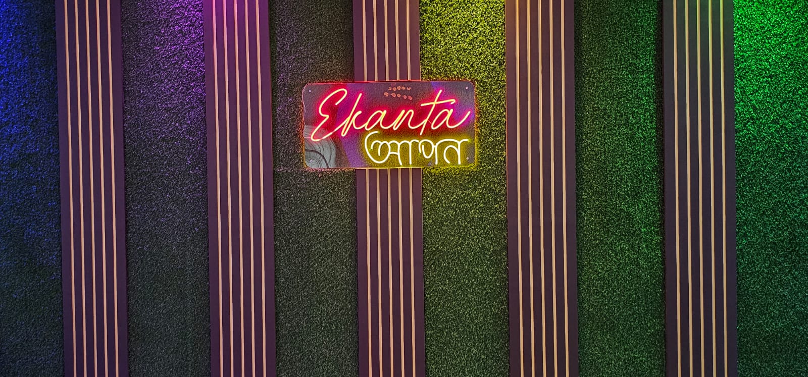 Ekanta Apan Banquet Hall I Banquet Hall in New Alipore | Reception, Marriage Hall, Wedding Venue in New Alipore, Kolkata — photo 10