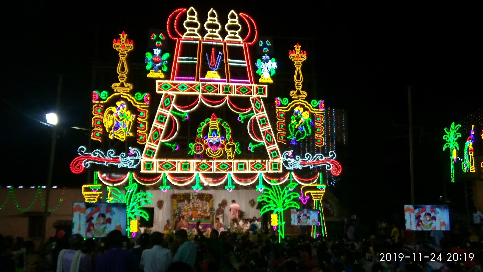 Sri Ram Thirumana Nilayam, Puducherry — photo 6