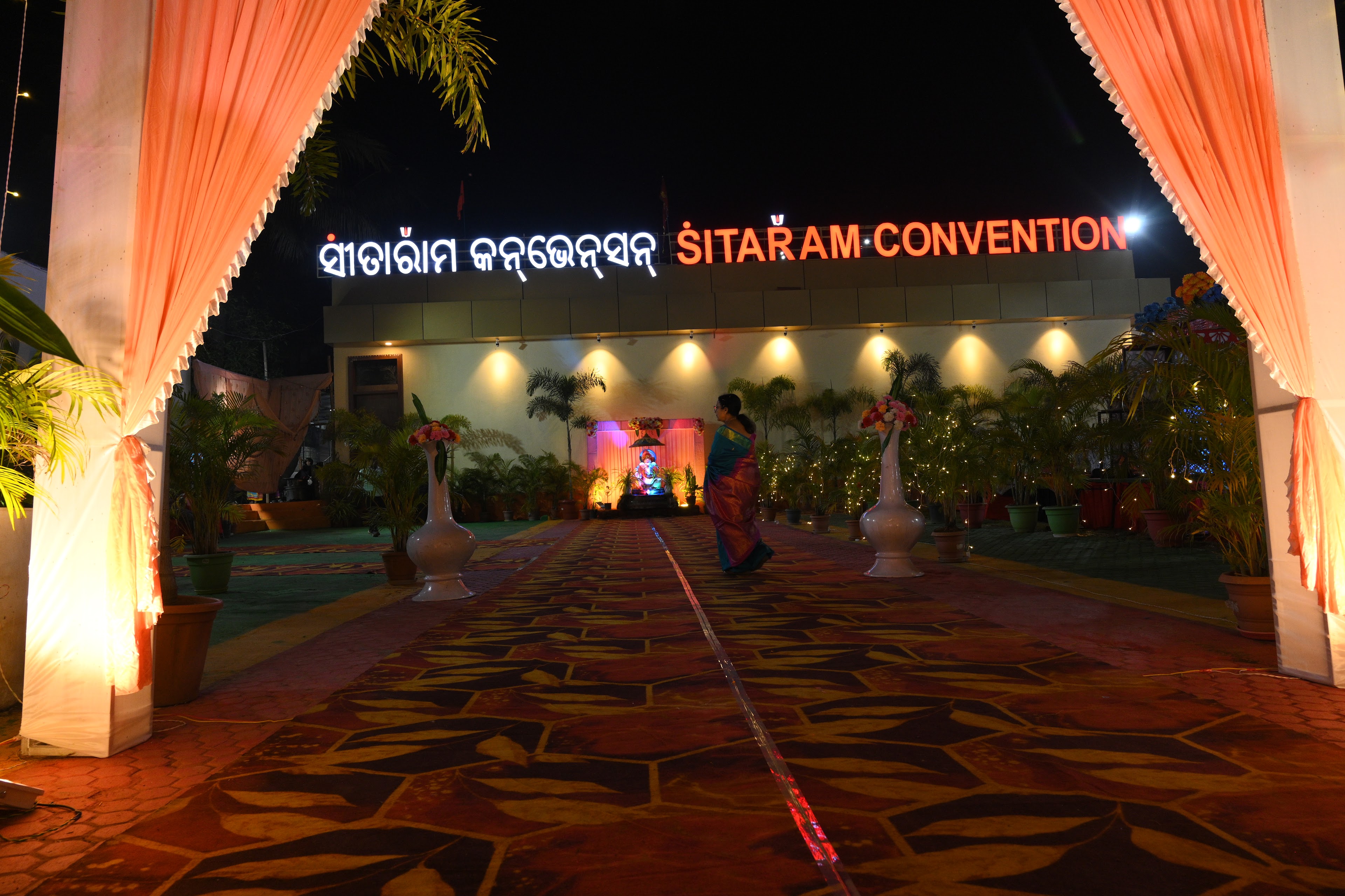 Sitaram Convention – Premium Wedding Venue in Patia Bhubaneswar, Bhubaneswar — photo 8