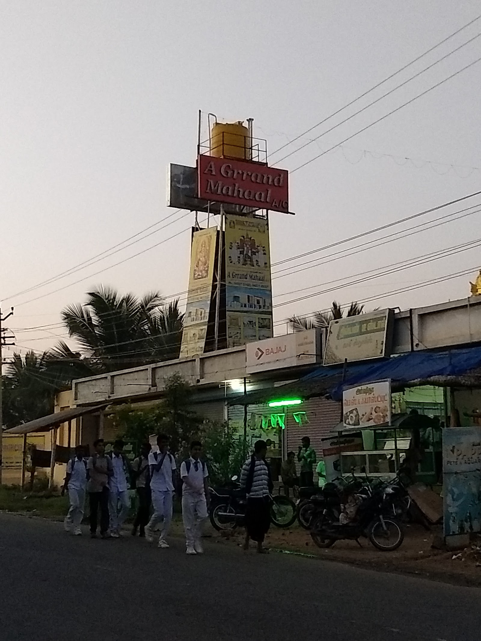 A Grrand Mahal A/c, Tiruppur — photo 9