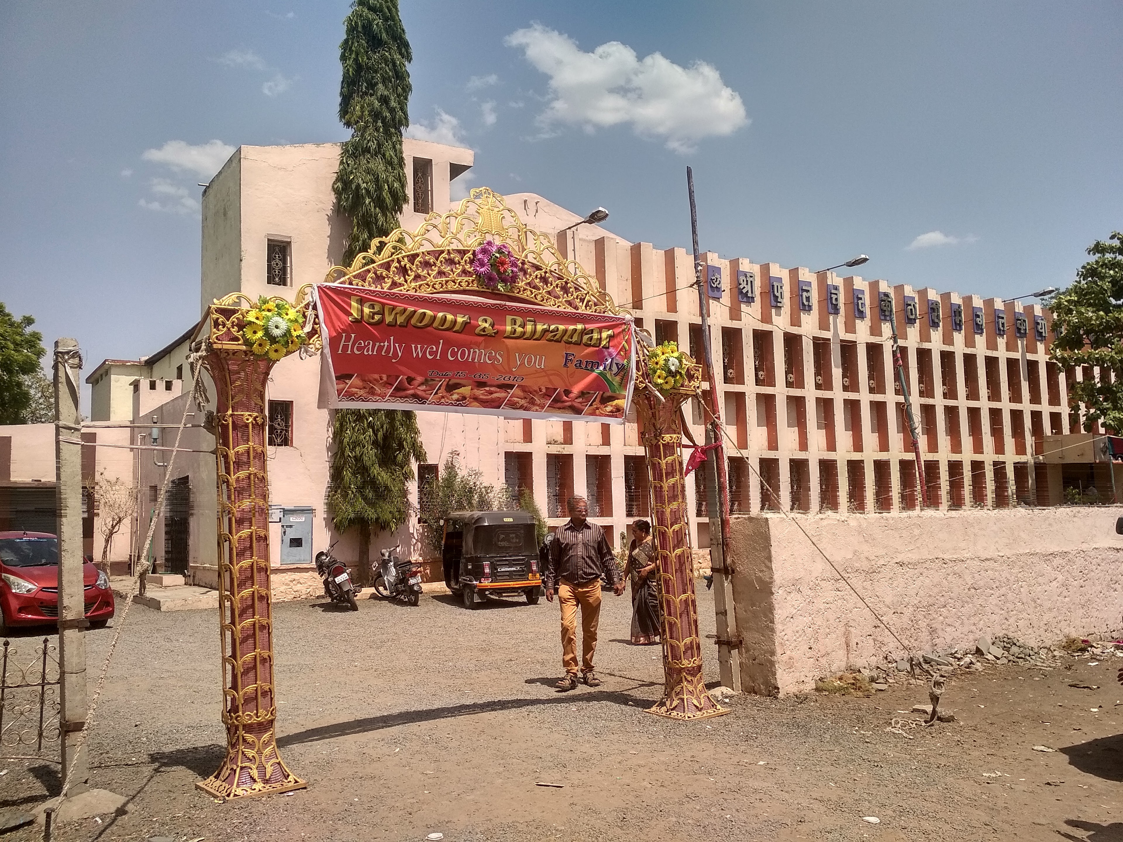 Kothari Bhavan, Kalaburagi — photo 4