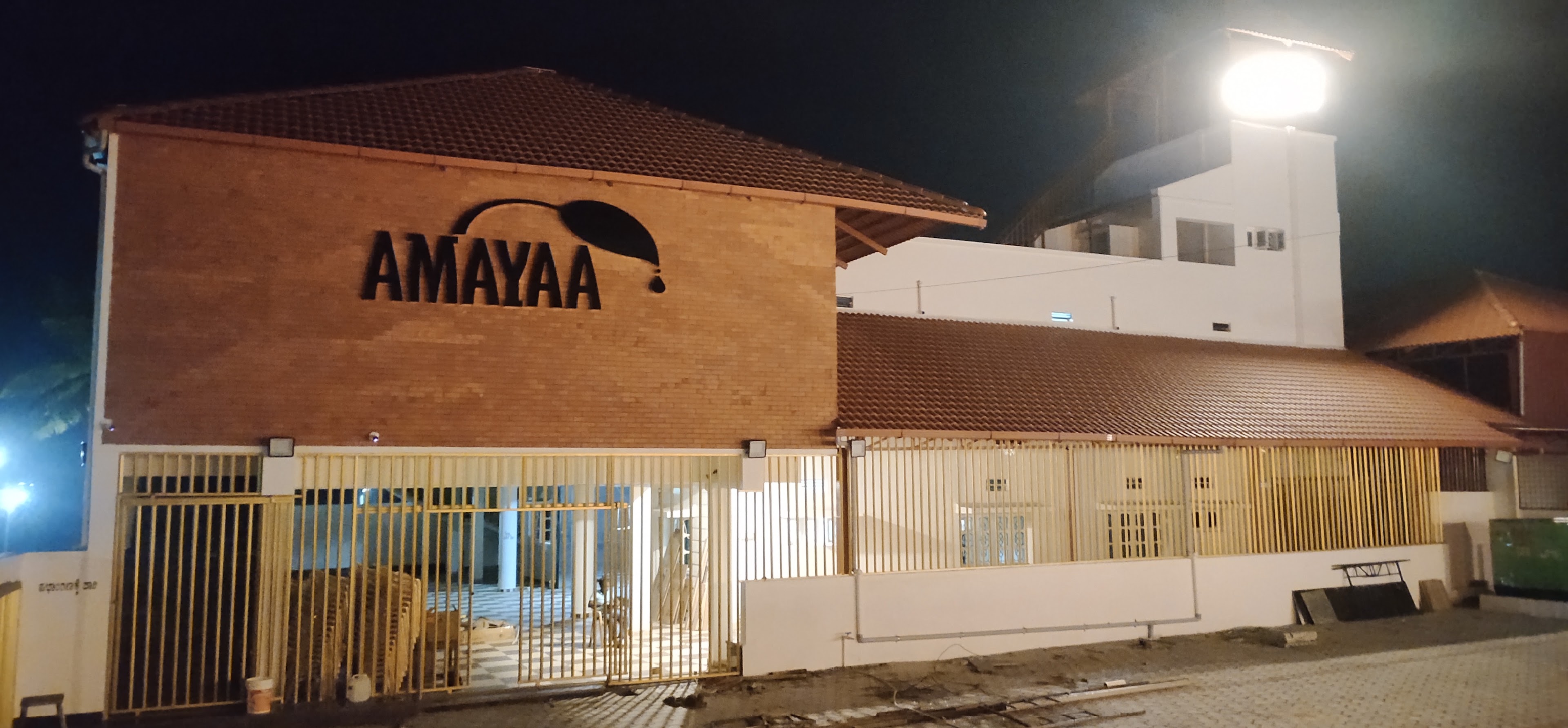 Amayaa Courtyard Banquet Hall, Hassan — photo 6