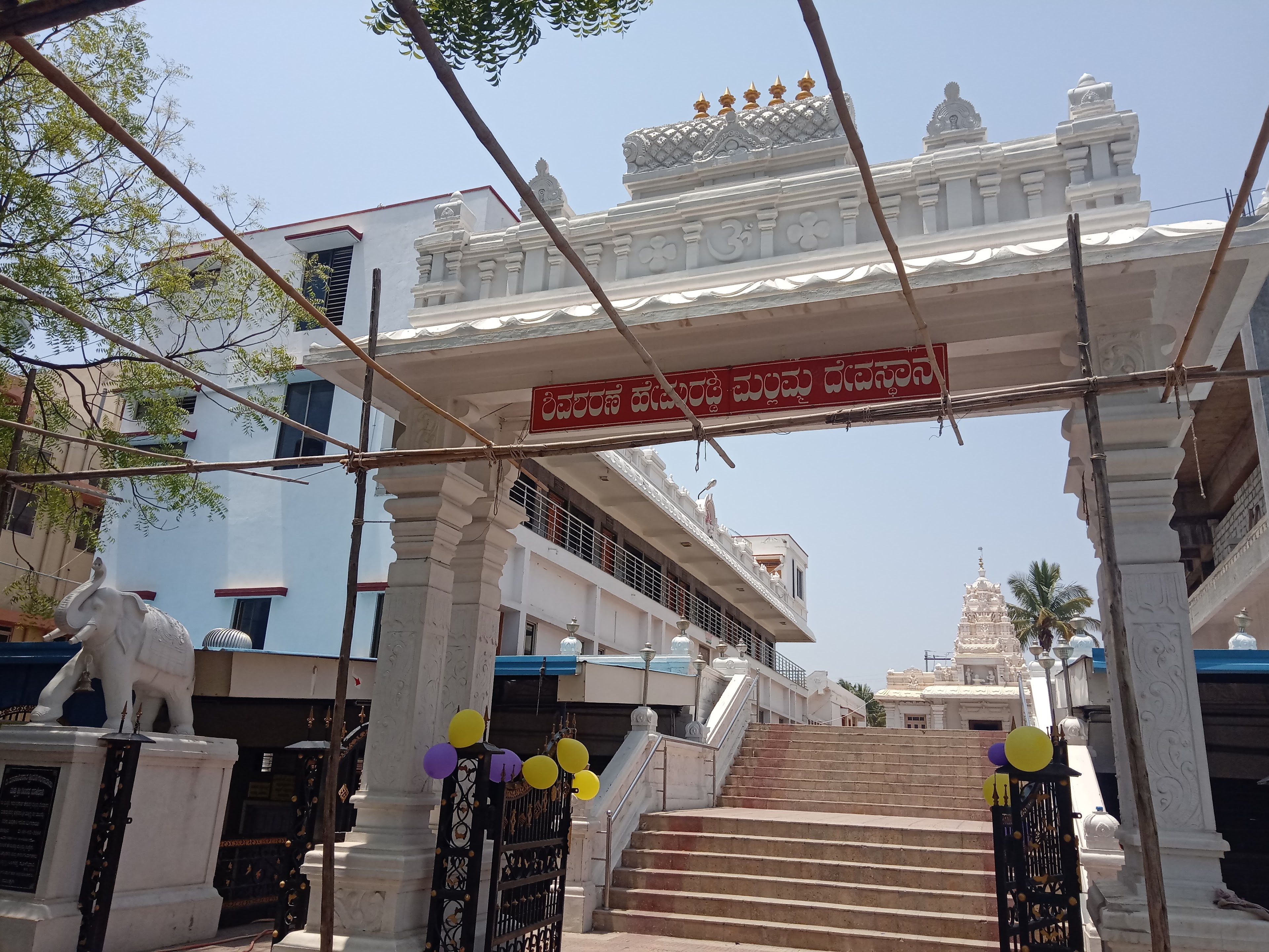Shivasharane Hemareddy Mallama Kalyan Mantapa, Vijayapura — photo 4