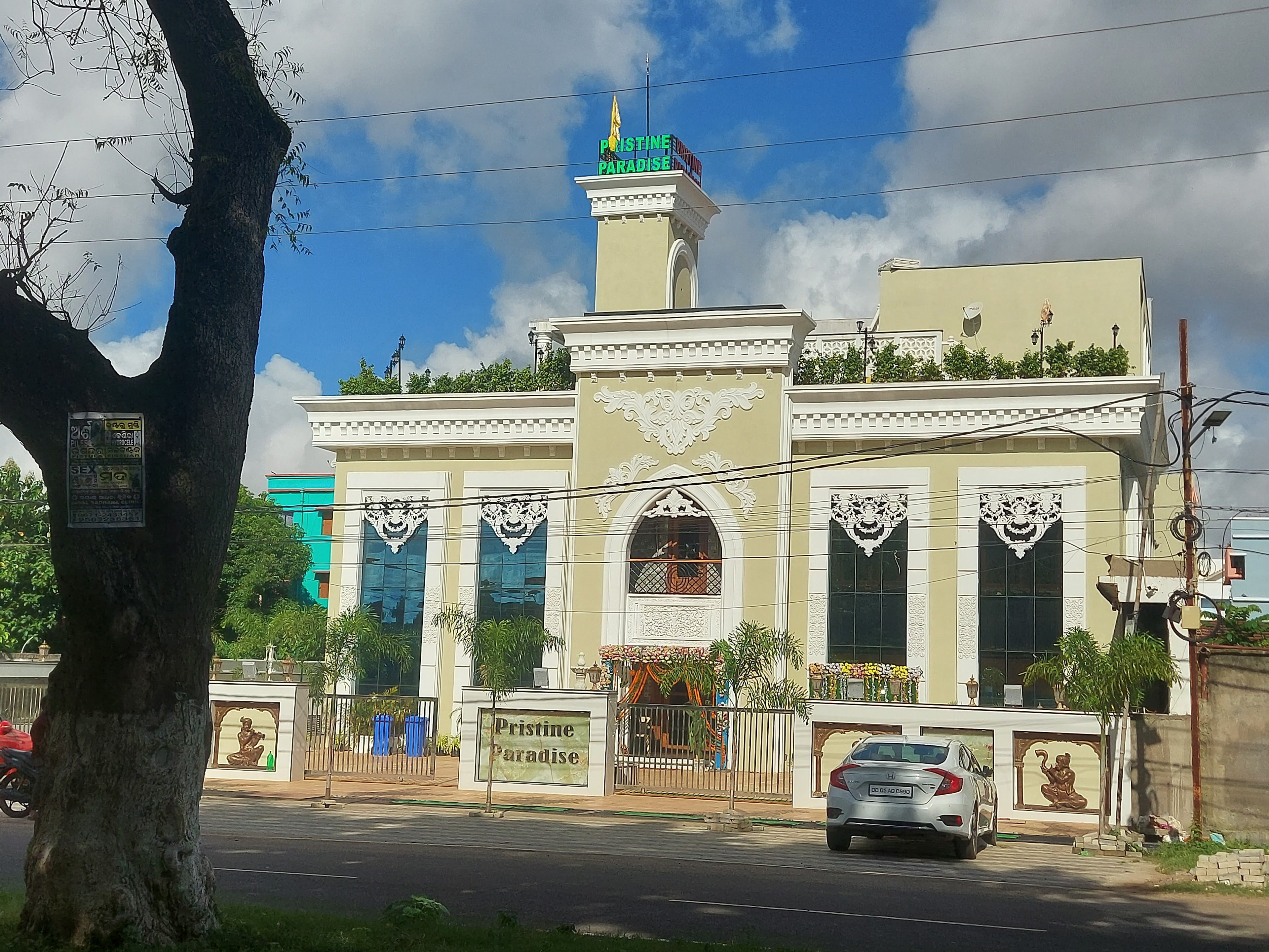 Pristine Paradise, Cuttack — photo 7