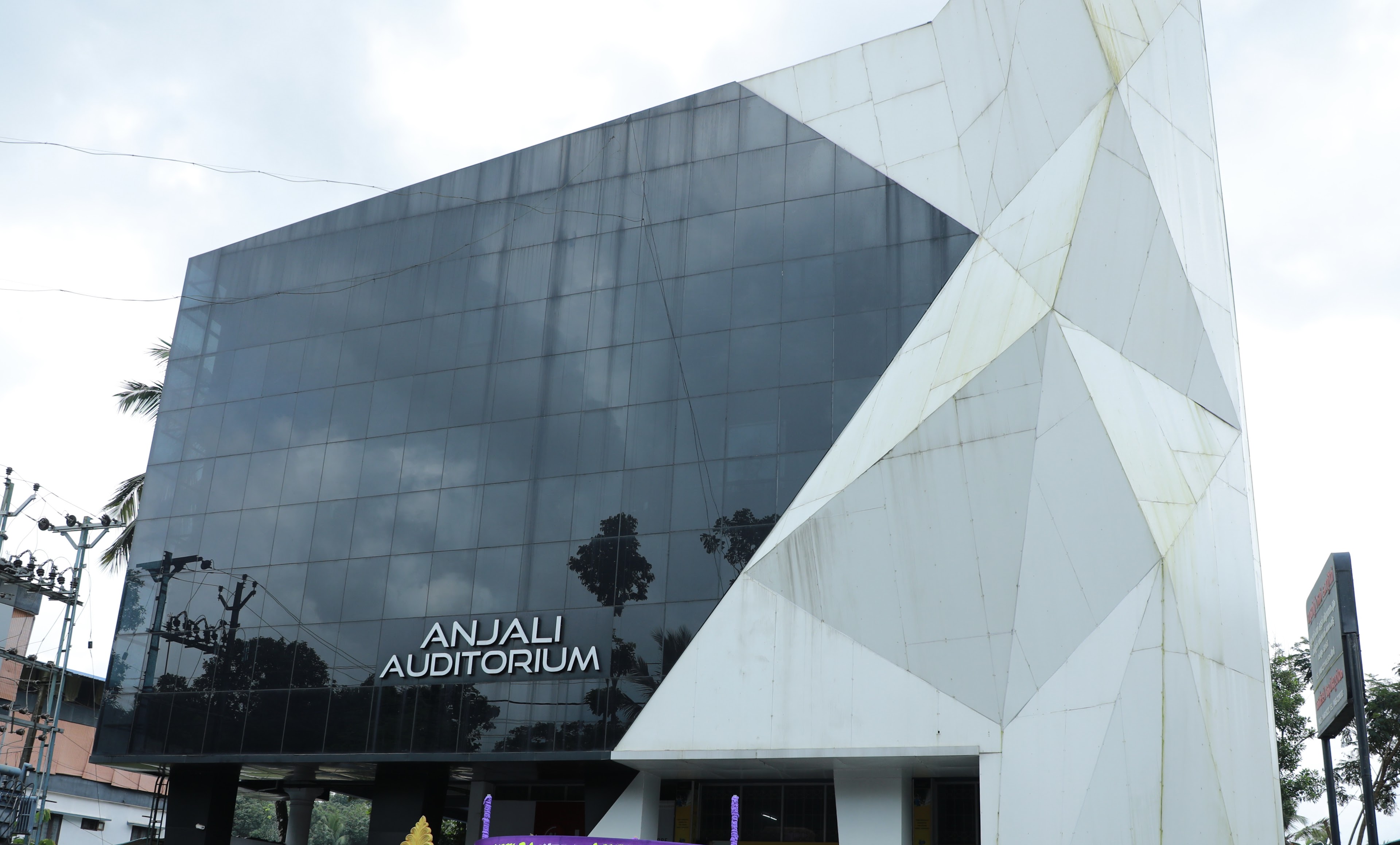 Wedding venues in Kolar, Karnataka