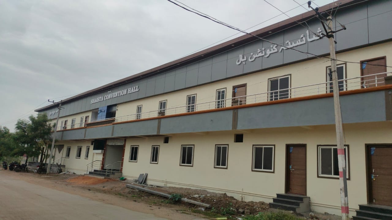 SHAISTA CONVENTION HALL, Raichur — photo 3