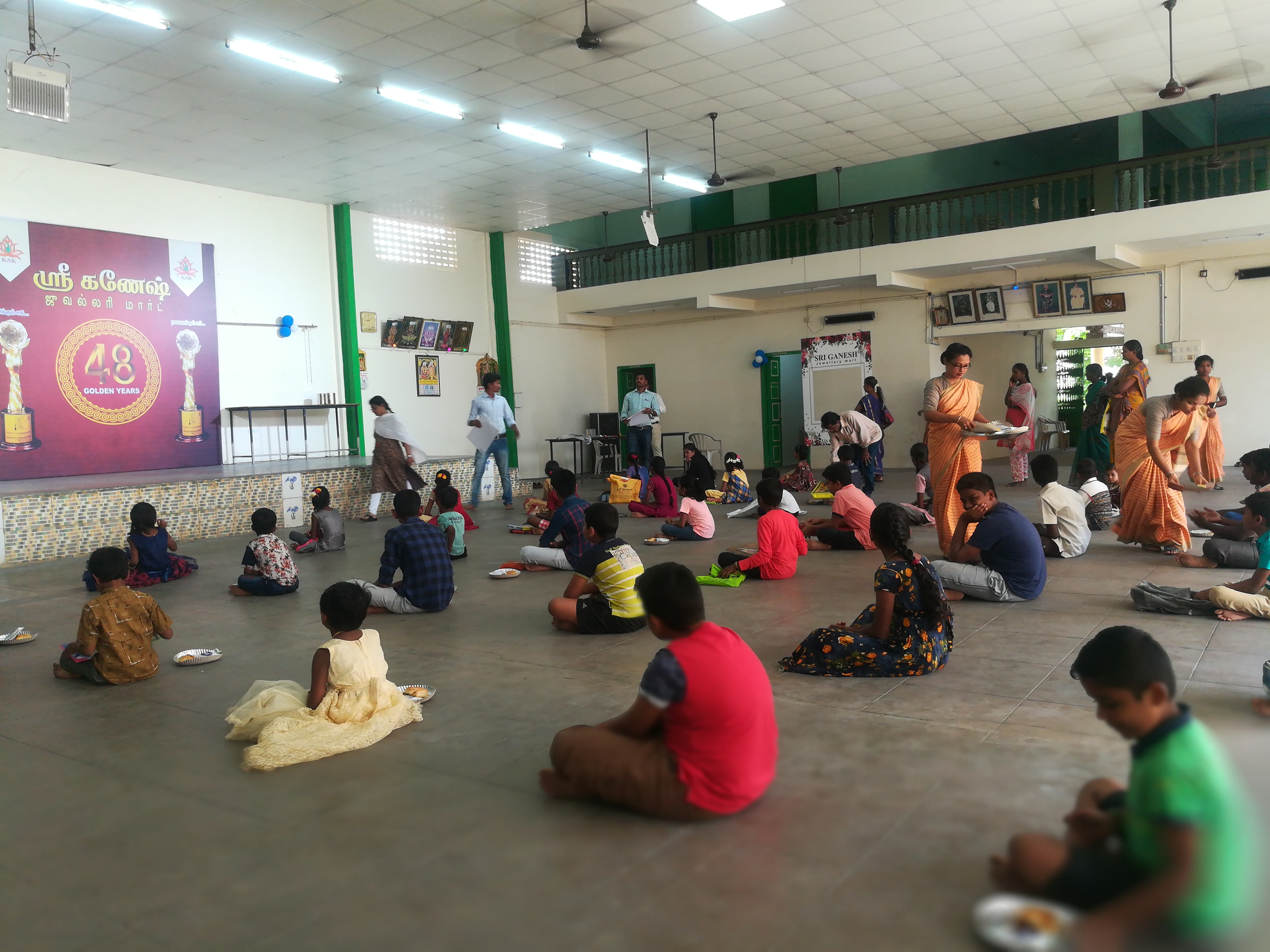 GR Thirumana Mandapam, Karur — photo 4
