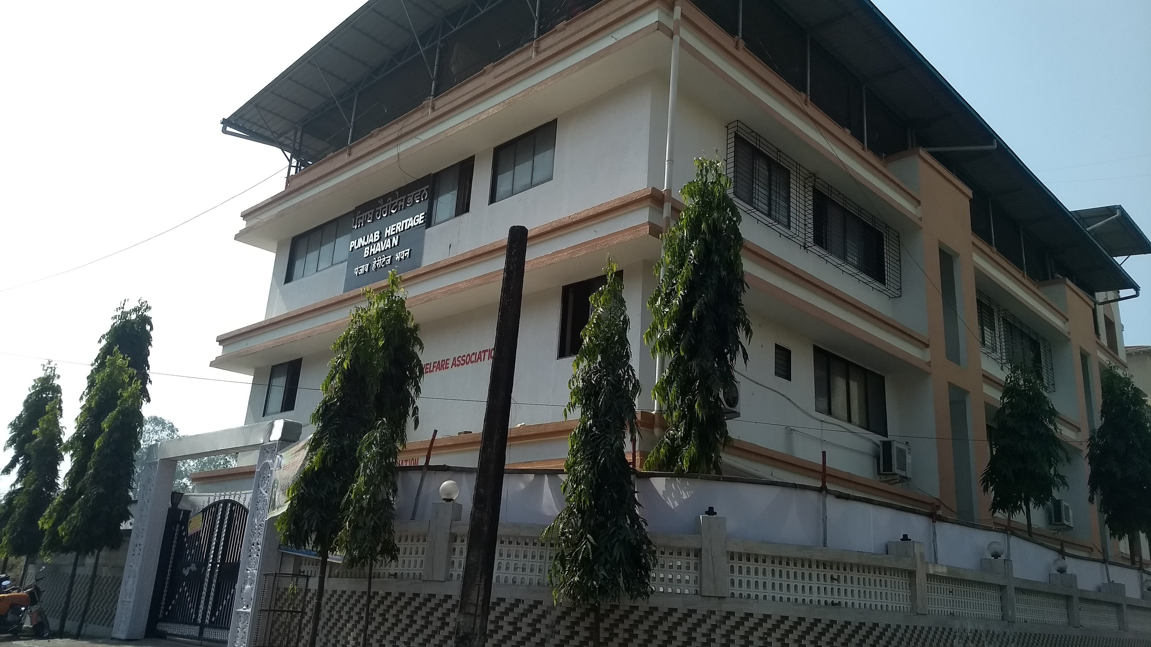 Punjab Heritage Bhavan, Navi Mumbai — photo 1