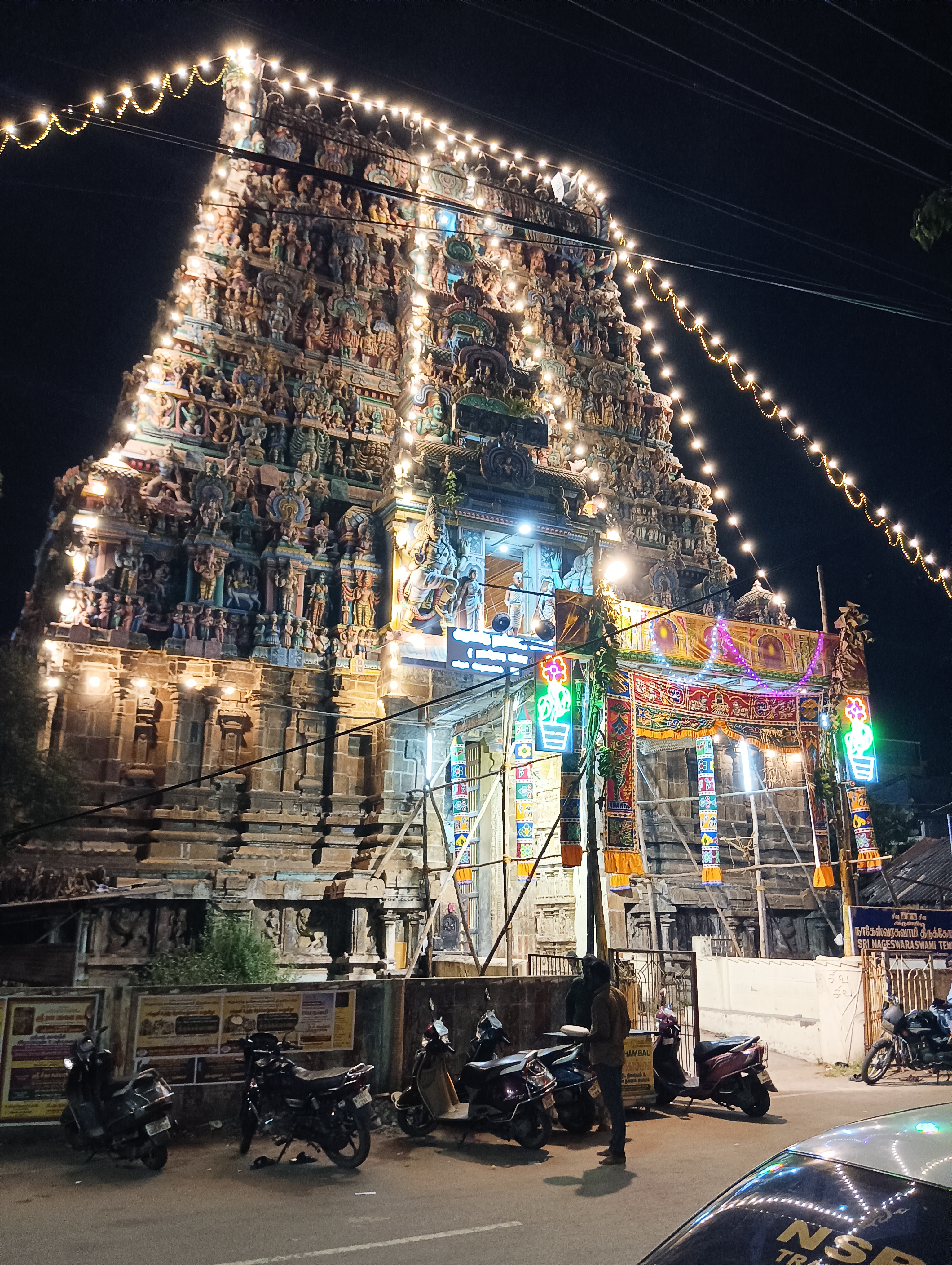 Raya Mahal, Kumbakonam — photo 9