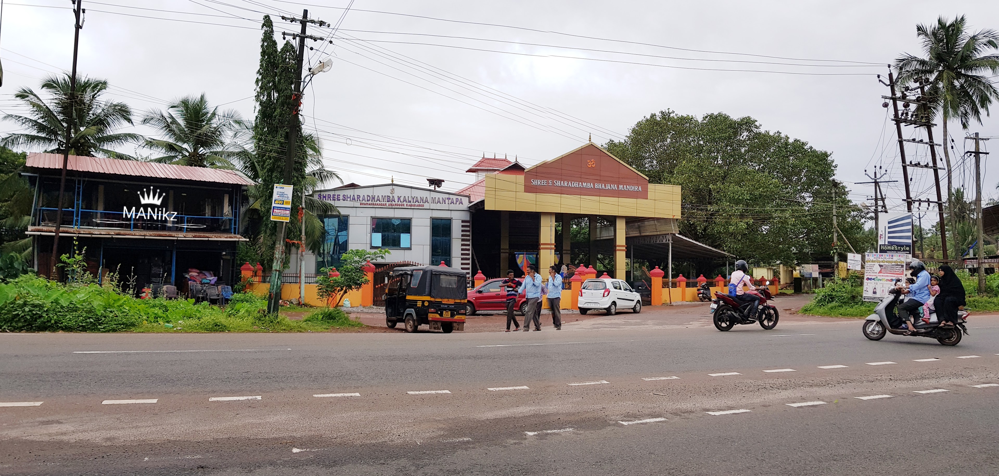Sharadambha Kalyana Mantapa, Kasaragod — photo 4