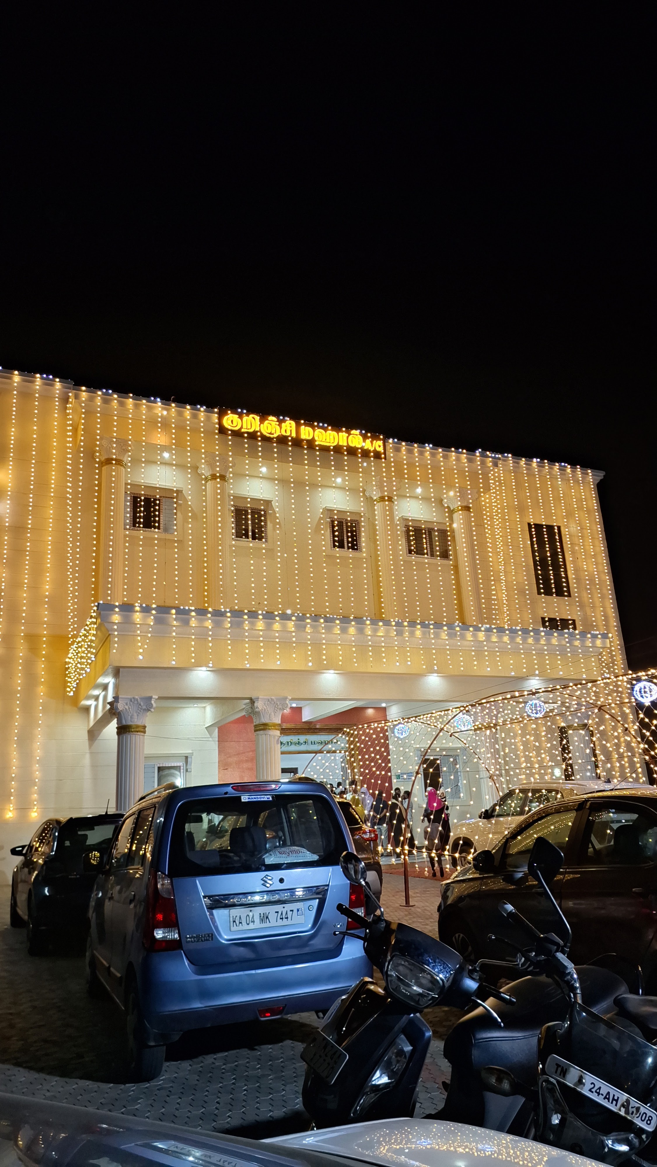 Kurinji mahal, Krishnagiri — photo 5