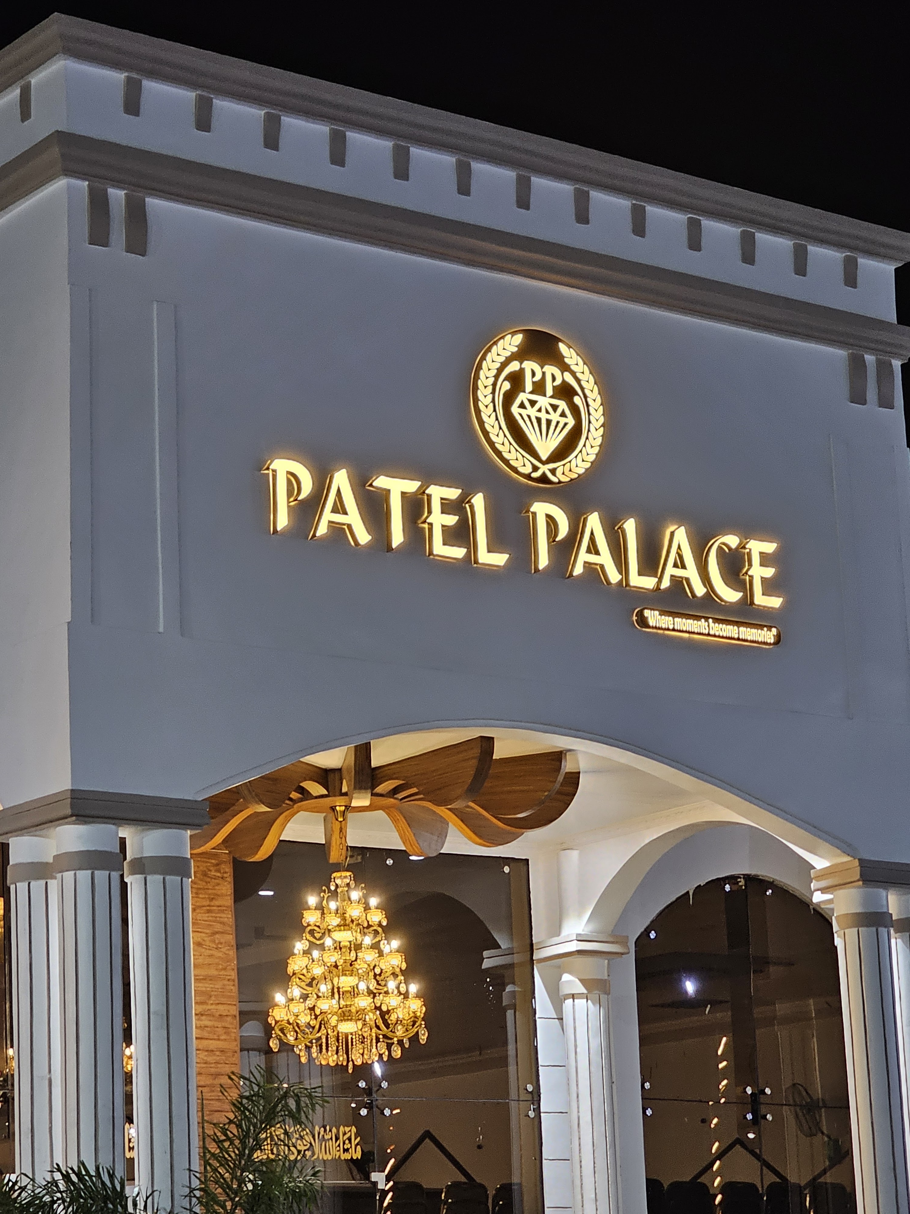 Patel Palace, Bidar — photo 8