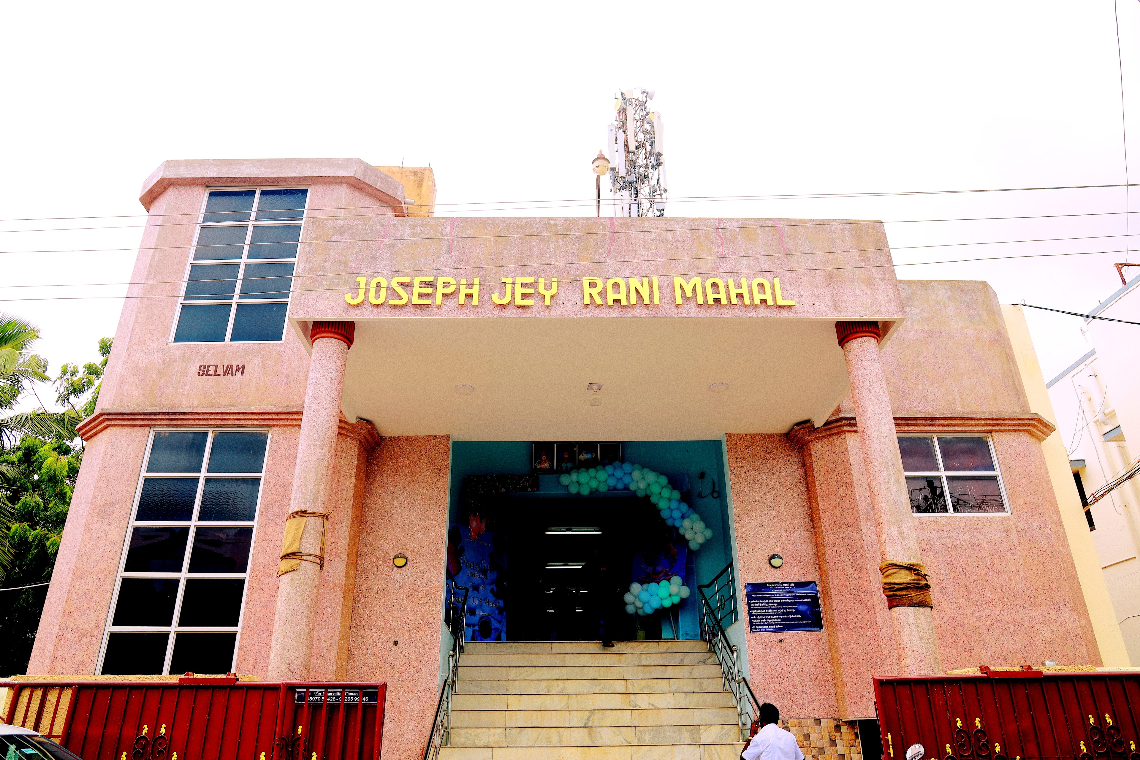Joseph Jeyarani Mahal (JJF Mahal), Thoothukudi — photo 5