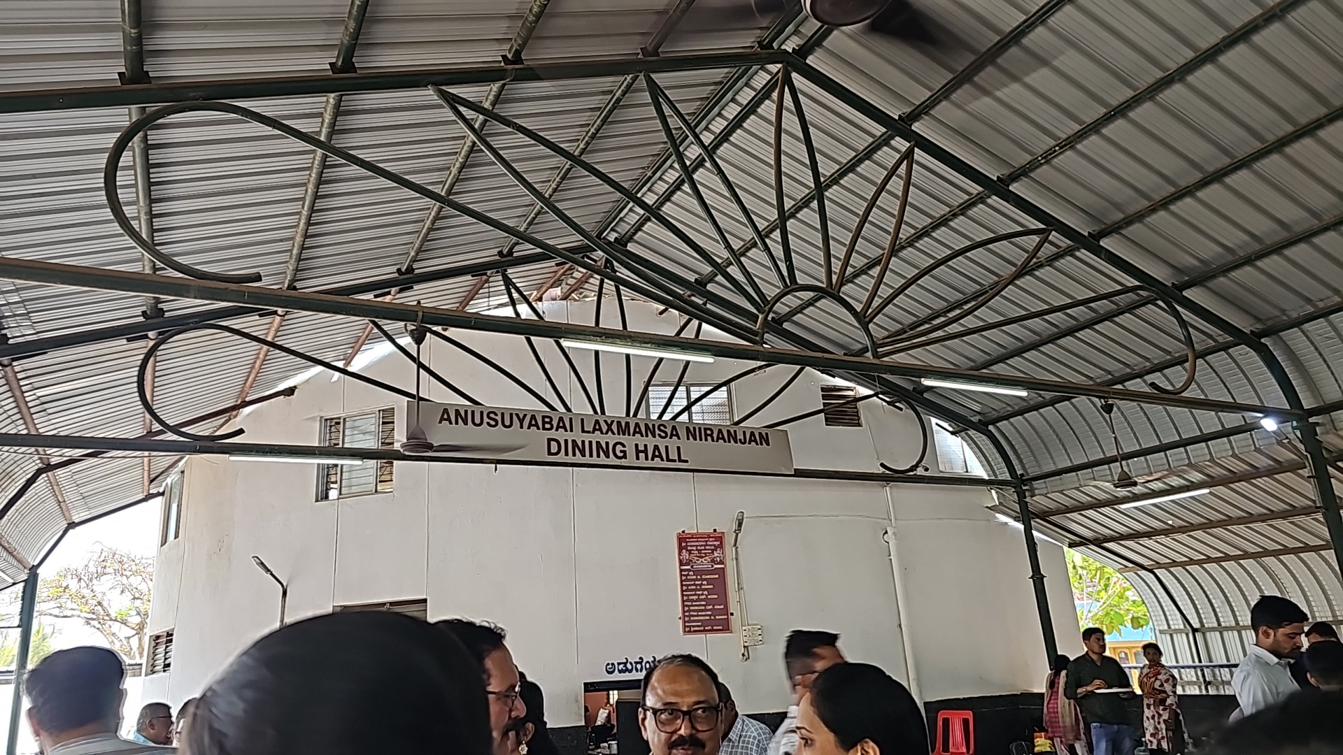 SSK MARRIAGE HALL, Hubballi — photo 6