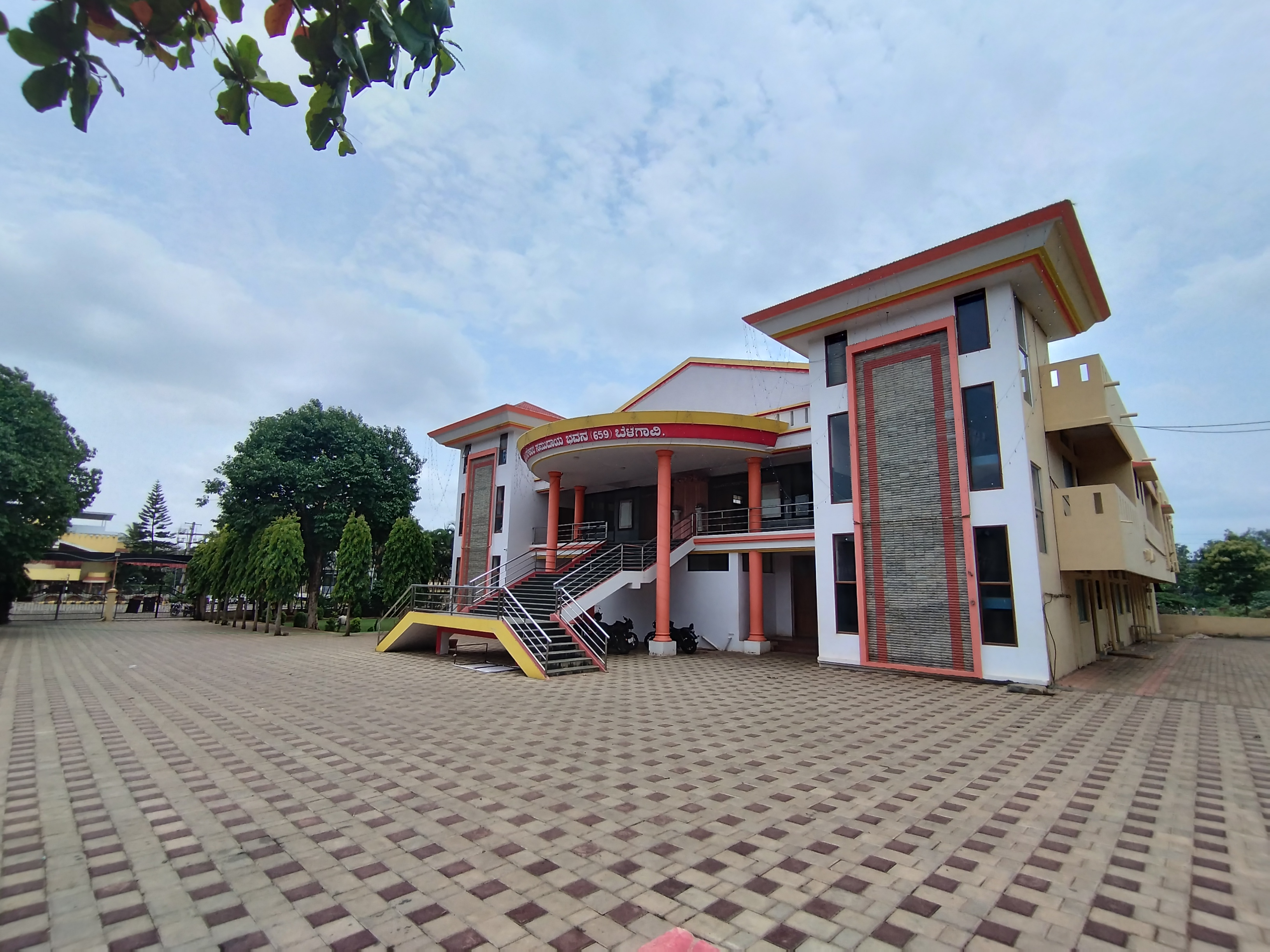 KPTCL Samudaya Bhavana Belagavi, Belagavi — photo 2