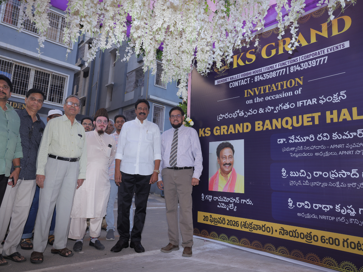 KS GRAND FUNCTION HALL, Vijayawada — photo 6