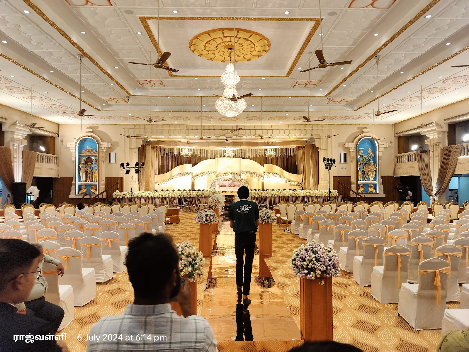 Rani Meyammai Hall, Chennai — photo 1