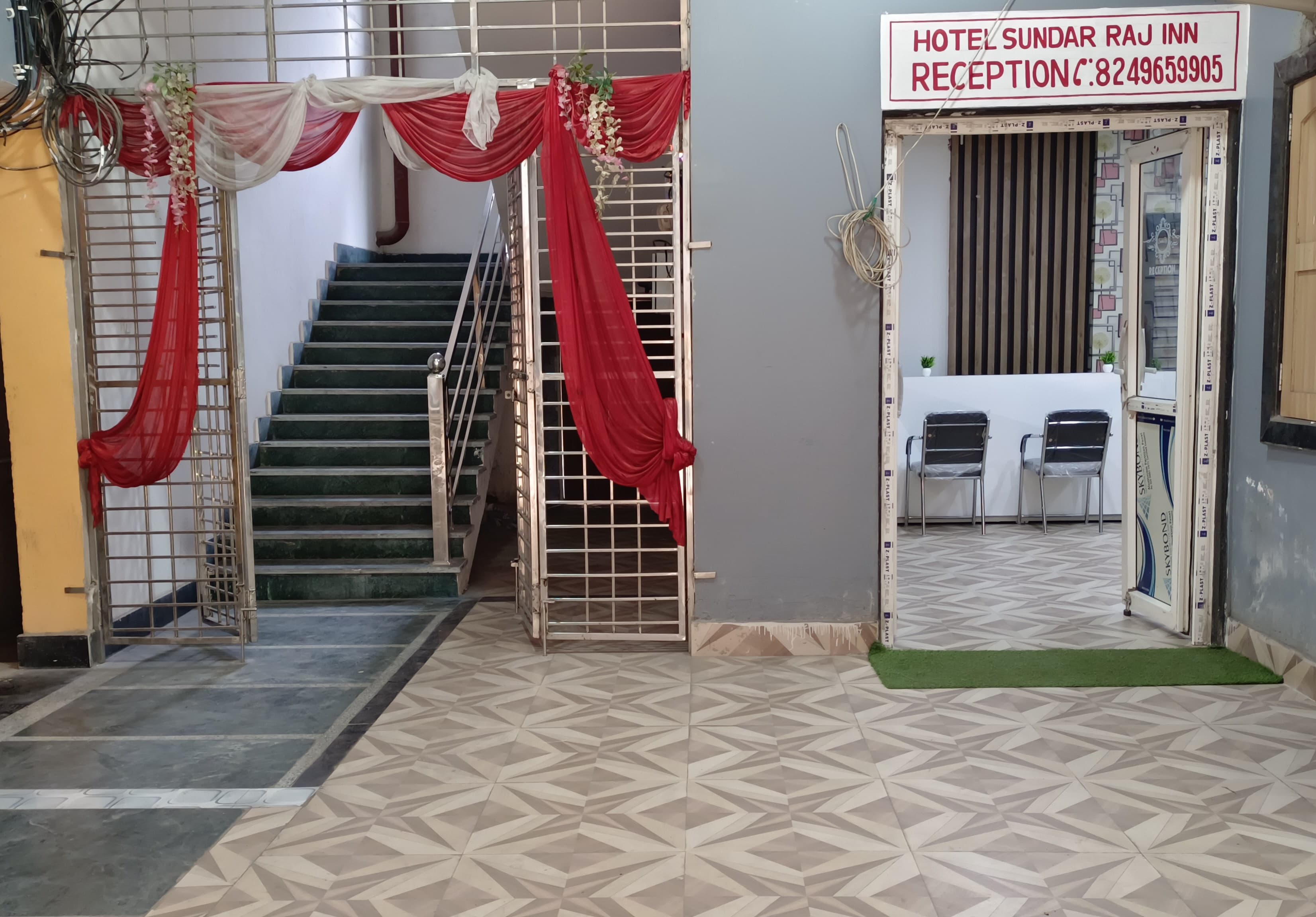 Hotel Sundar Raj Inn, Rourkela — photo 6