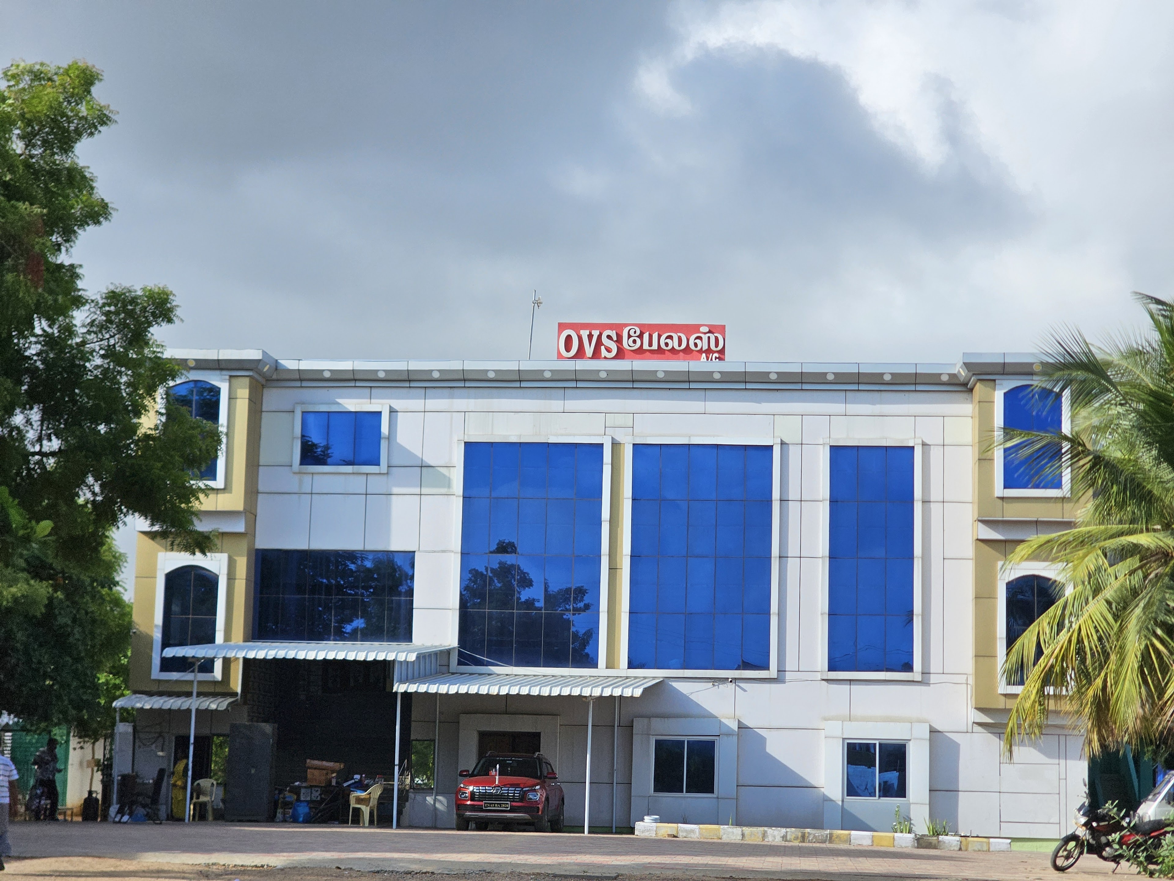 OVS PALACE, Ramanathapuram — photo 1
