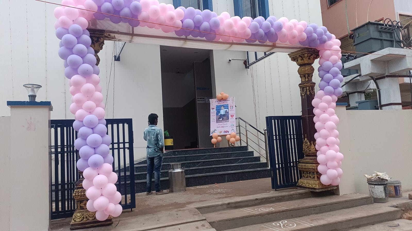 MSC Conventions, Nellore — photo 6