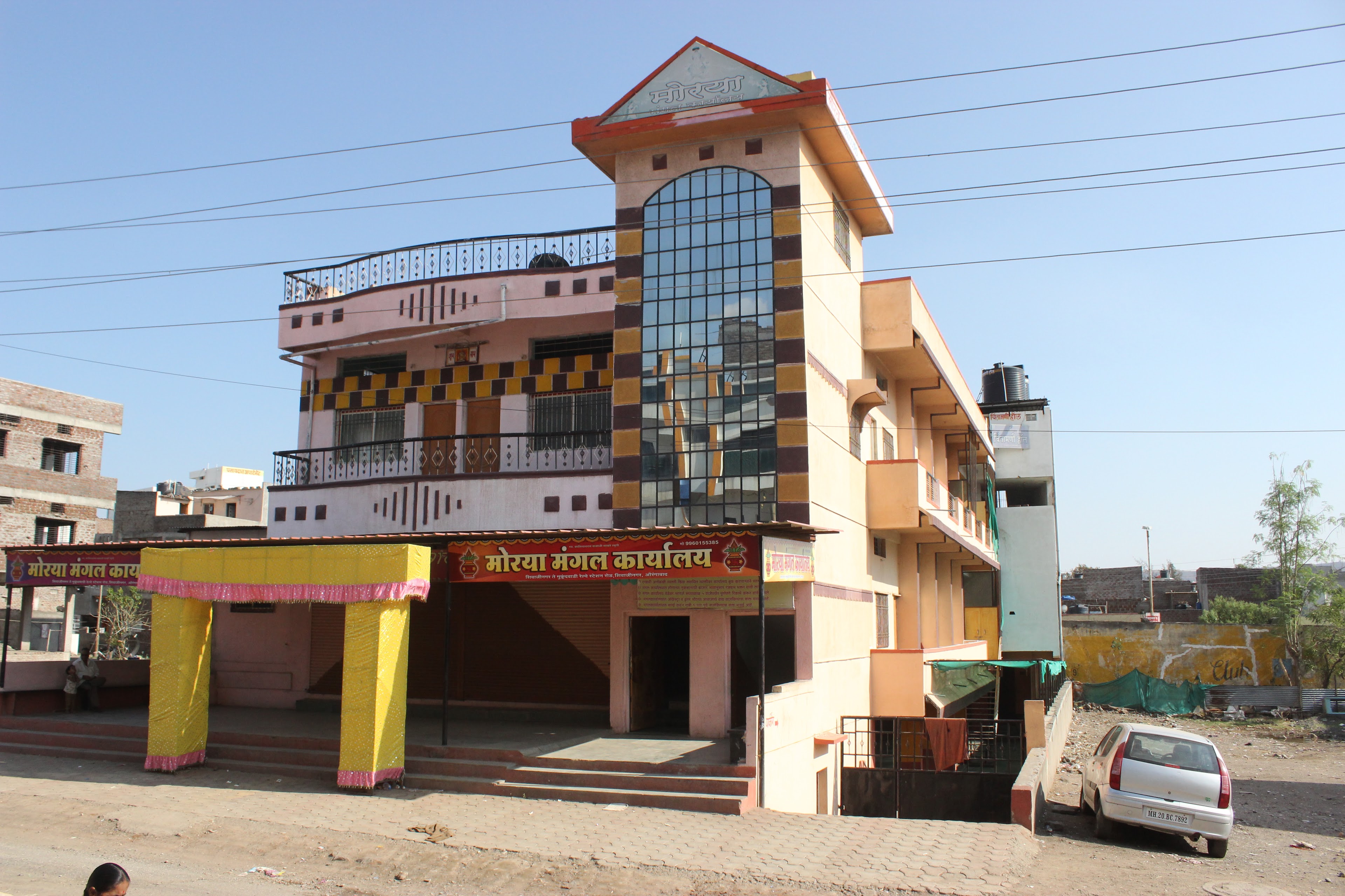 Moraya Mangal Karyalay, Aurangabad — photo 9