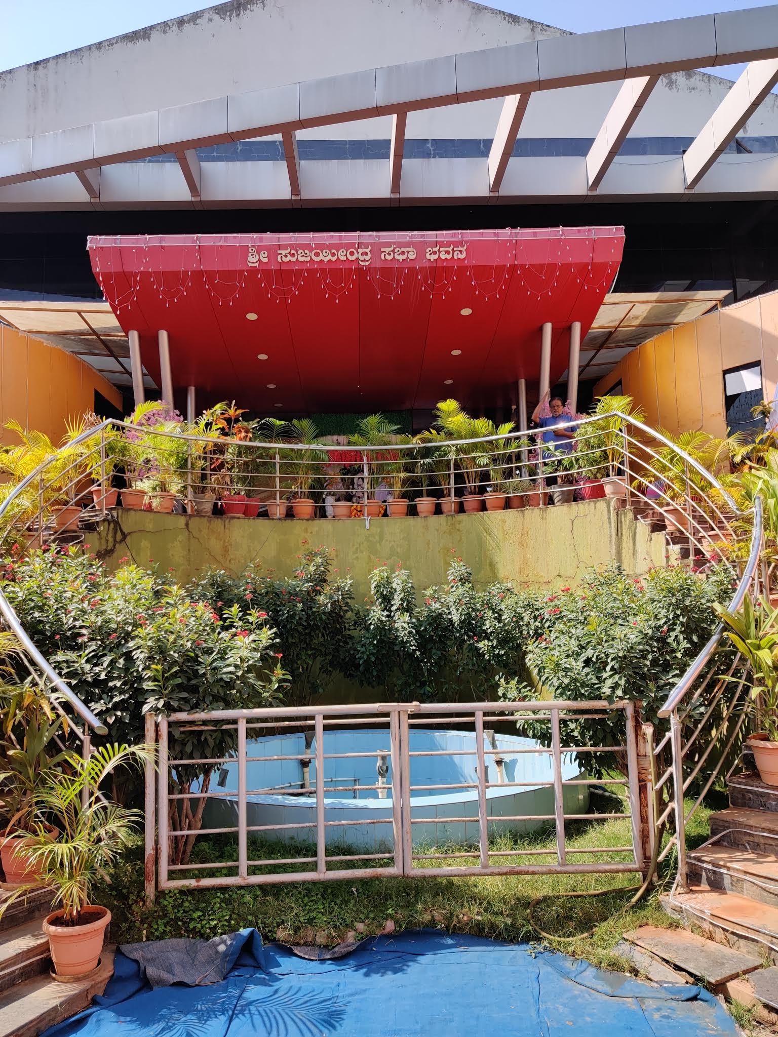 Shri Sujayeendra Sabha Bhavan, Hubballi — photo 2