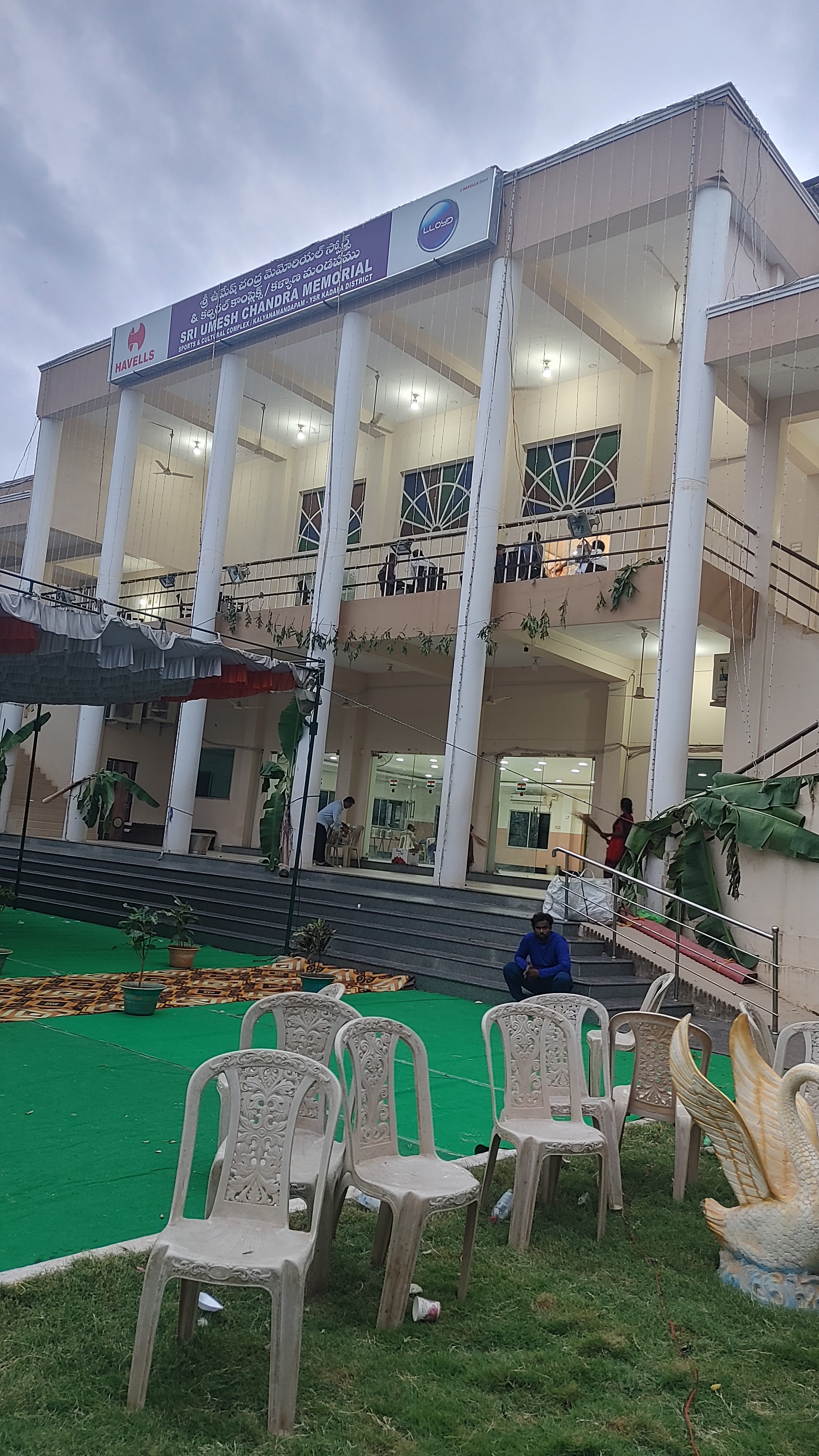 Umesh Chandra Memorial Function Hall, Kadapa — photo 10