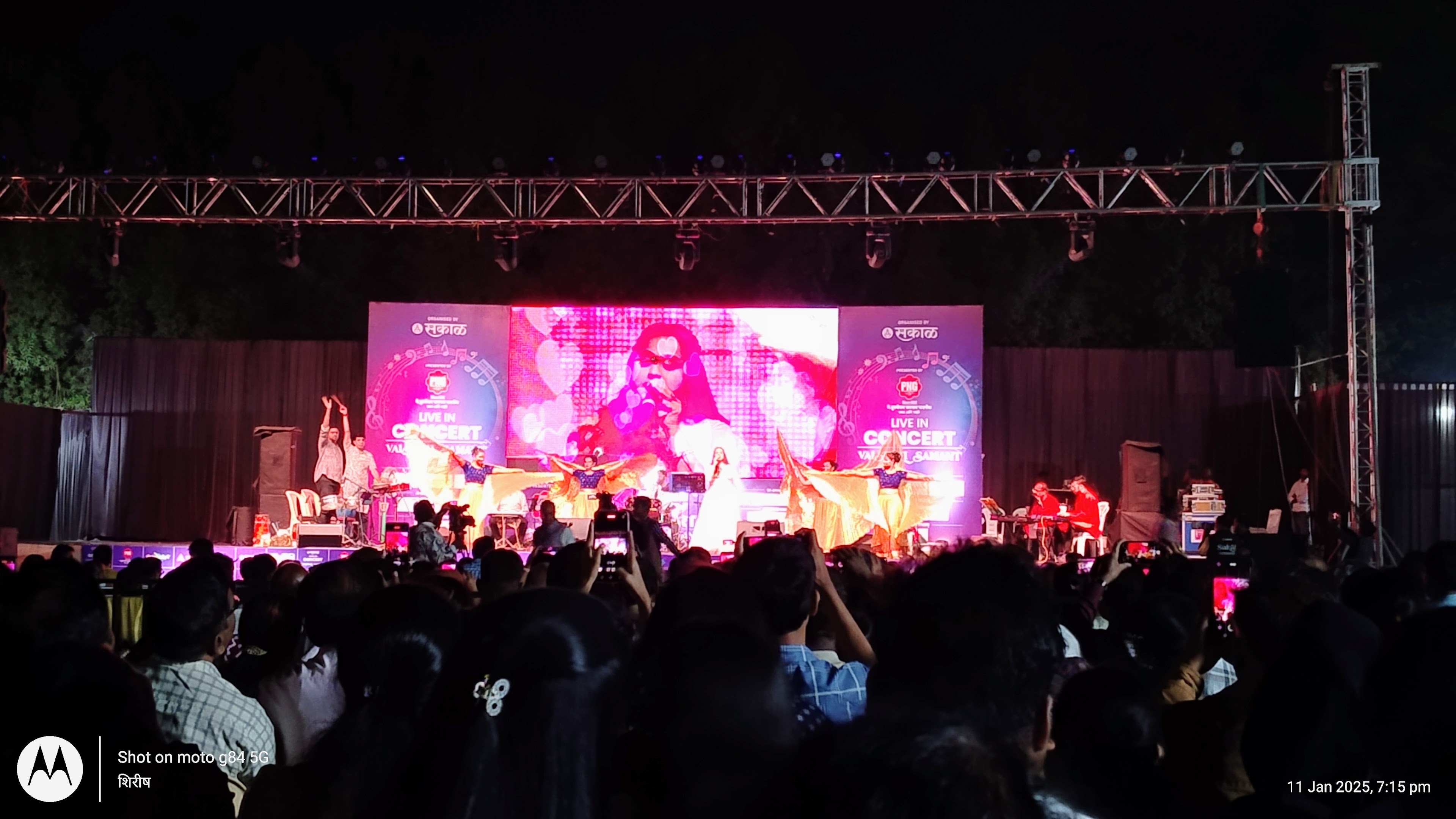 Ramkrishna Multipurpose Lawn & Hall | Best Wedding Lawn and Hall in Kolhapur | Marriage Hall | Party Lawn, Kolhapur — photo 3