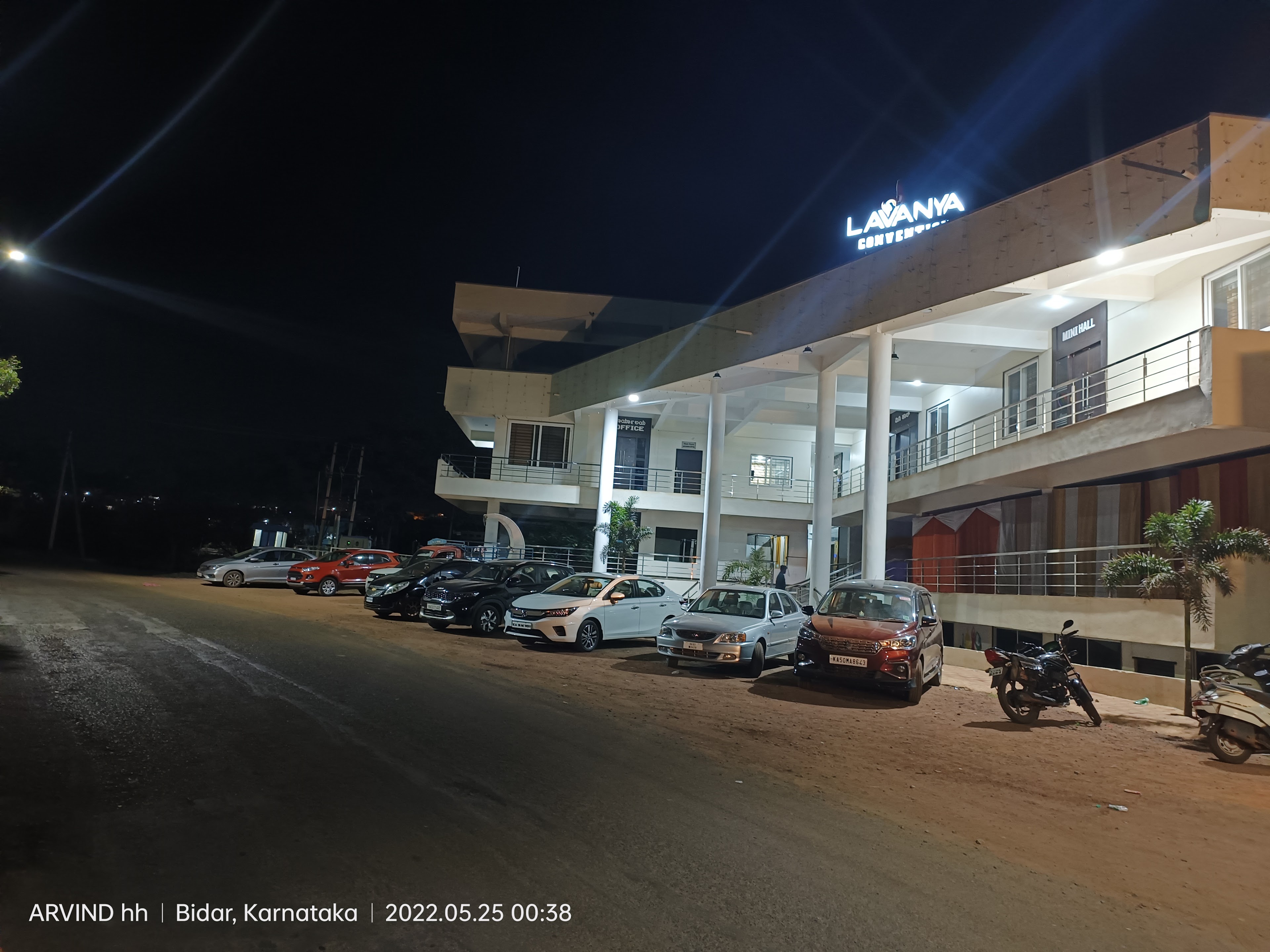 Lavanya Covention Center, Bidar — photo 5