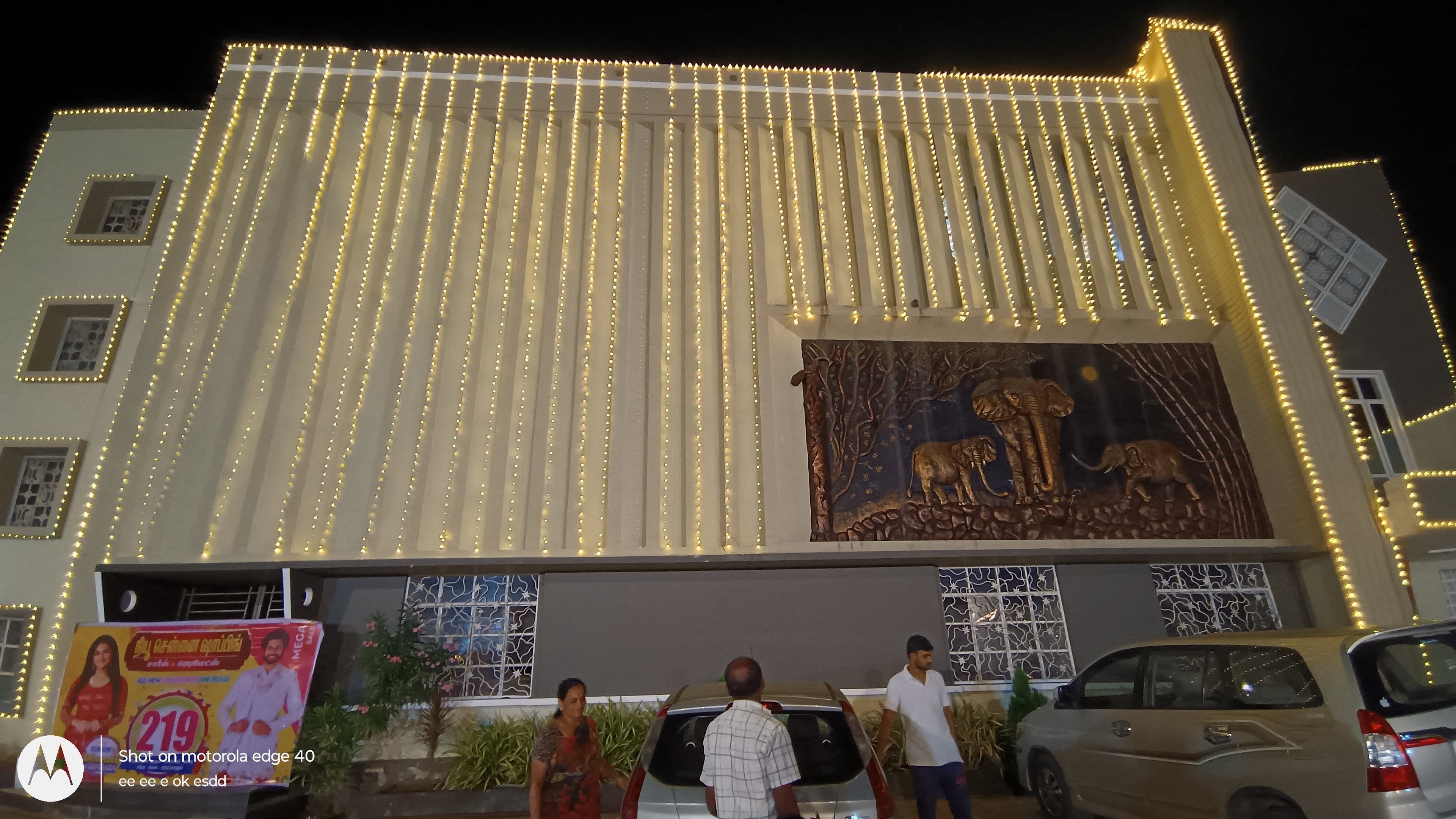 Nallappa Mahal, Pollachi — photo 6
