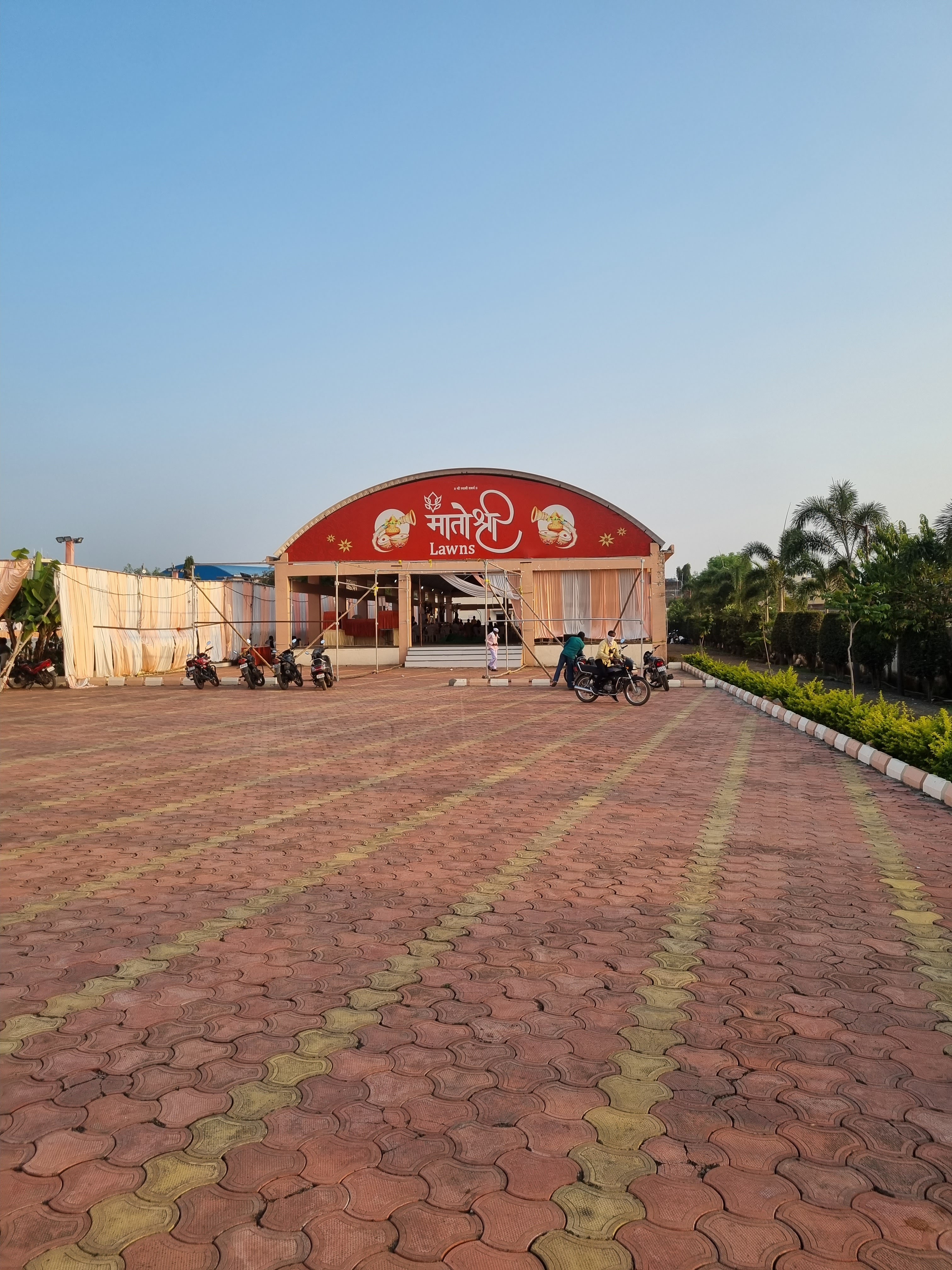 Matoshree Lawns (1), Aurangabad — photo 3