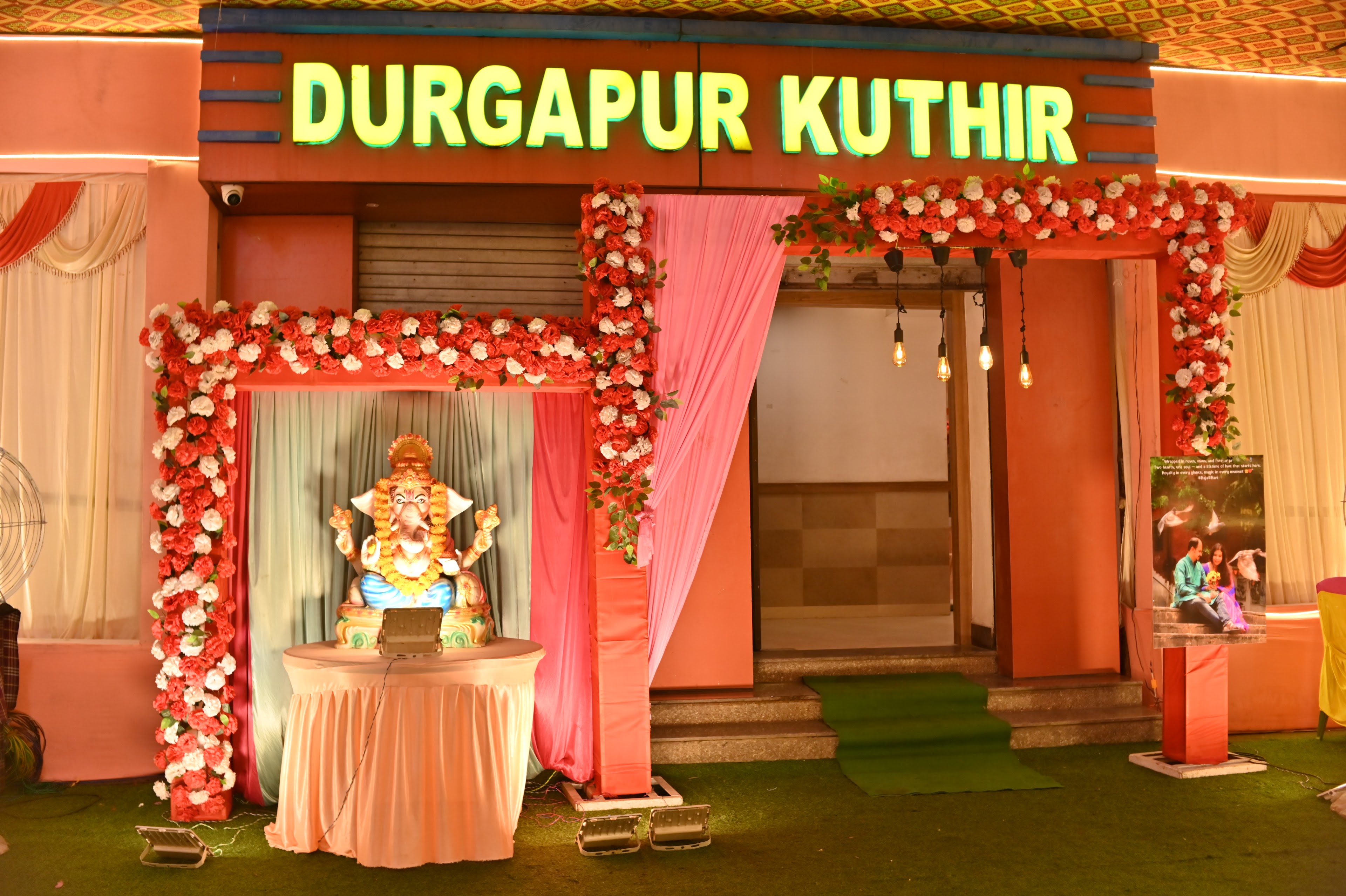 DURGAPUR KUTHIR, Durgapur — photo 2