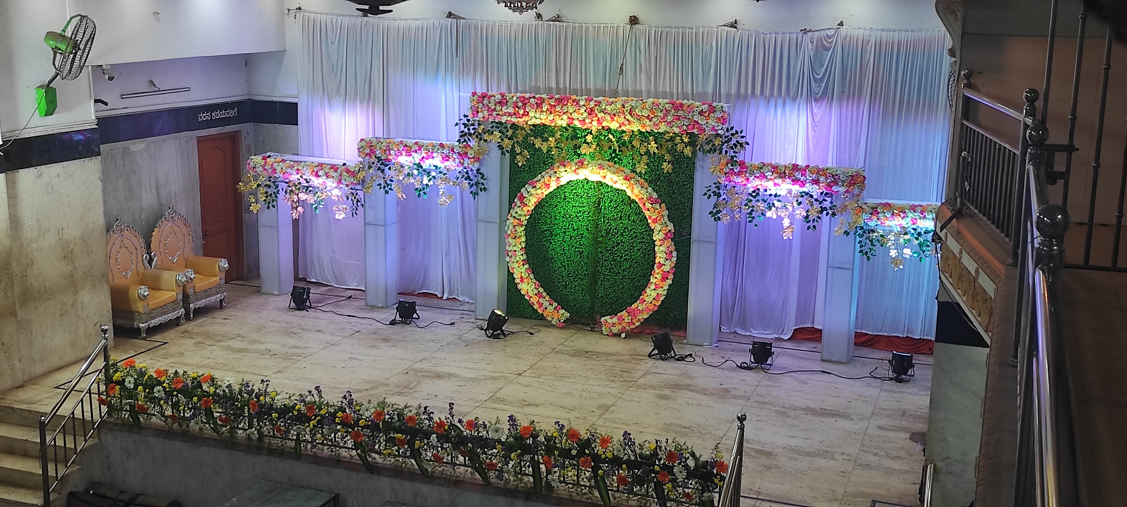 Daivajna Kalyana Mantapa, Shivamogga — photo 10