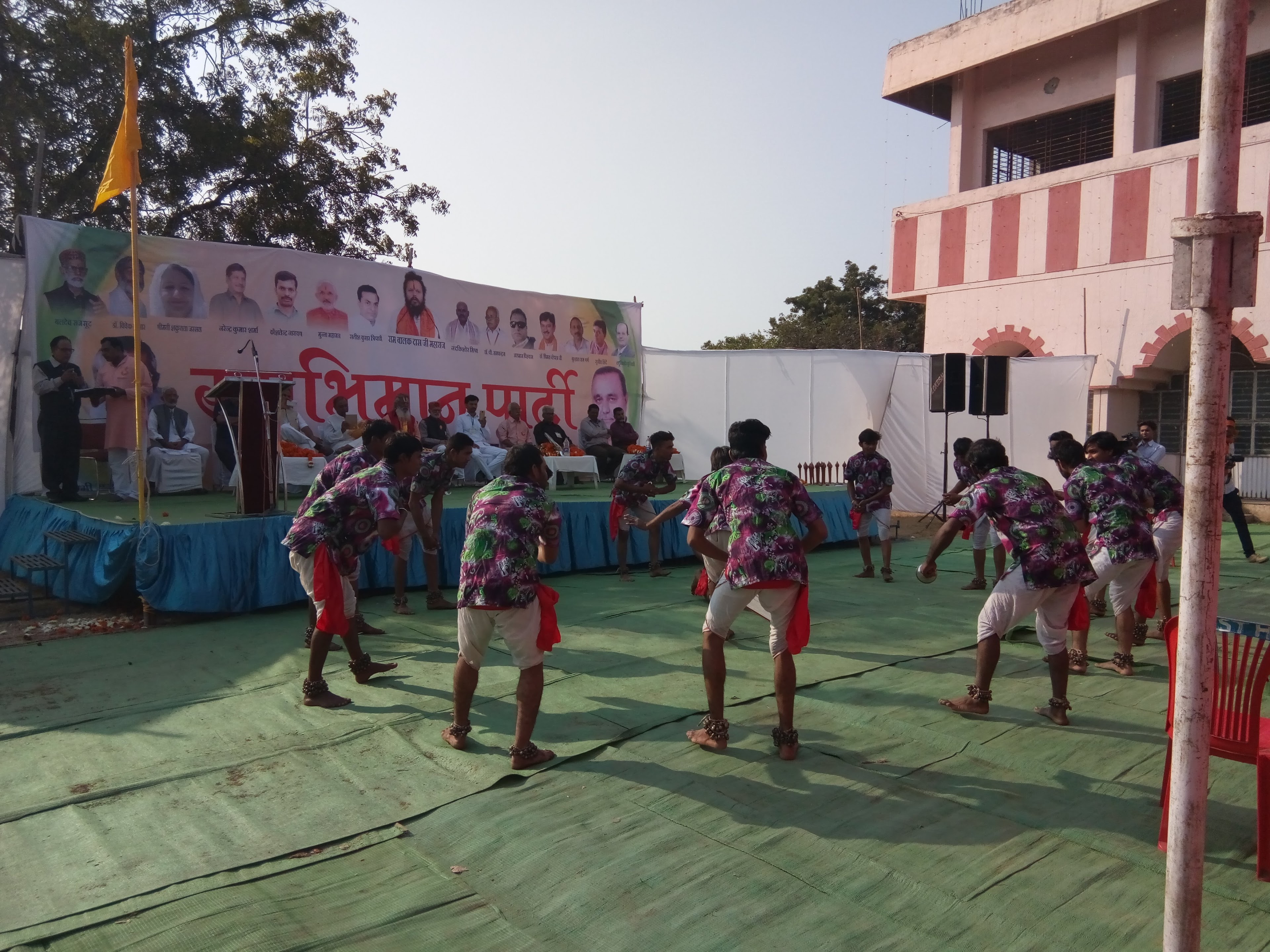 Maharana Pratap Bhavan, Bhilai — photo 7