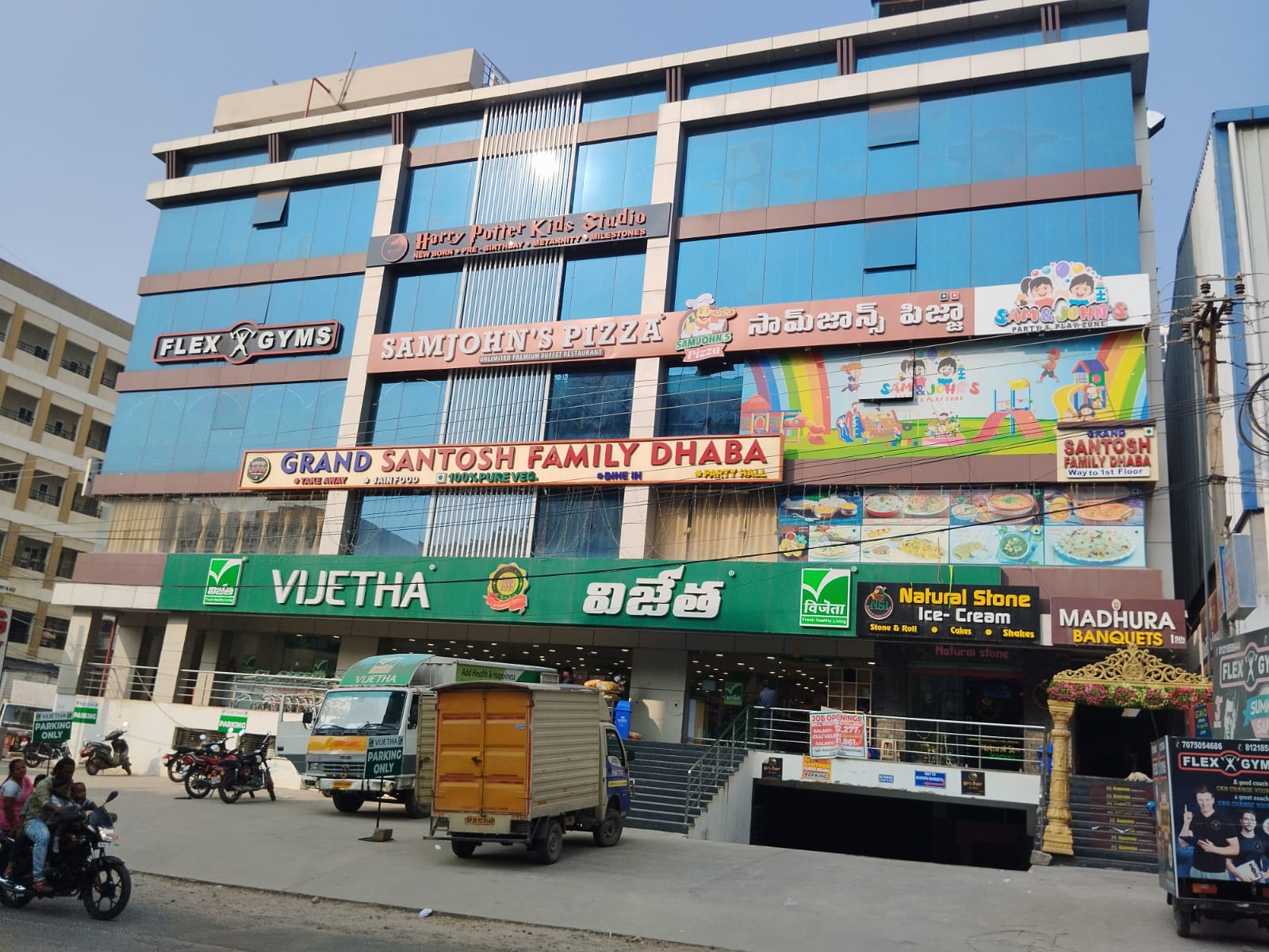 Madhura Banquet Halls - Kukatpally | KPHB, Hyderabad — photo 6