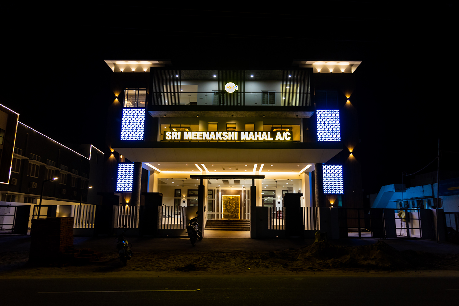 Sri Meenakshi Mahal A/C, Thanjavur — photo 2