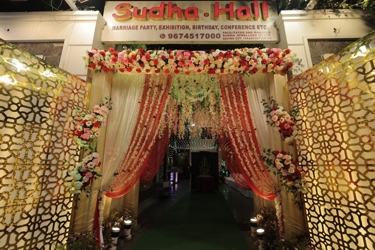 SUDHA HALL, Kolkata — photo 7