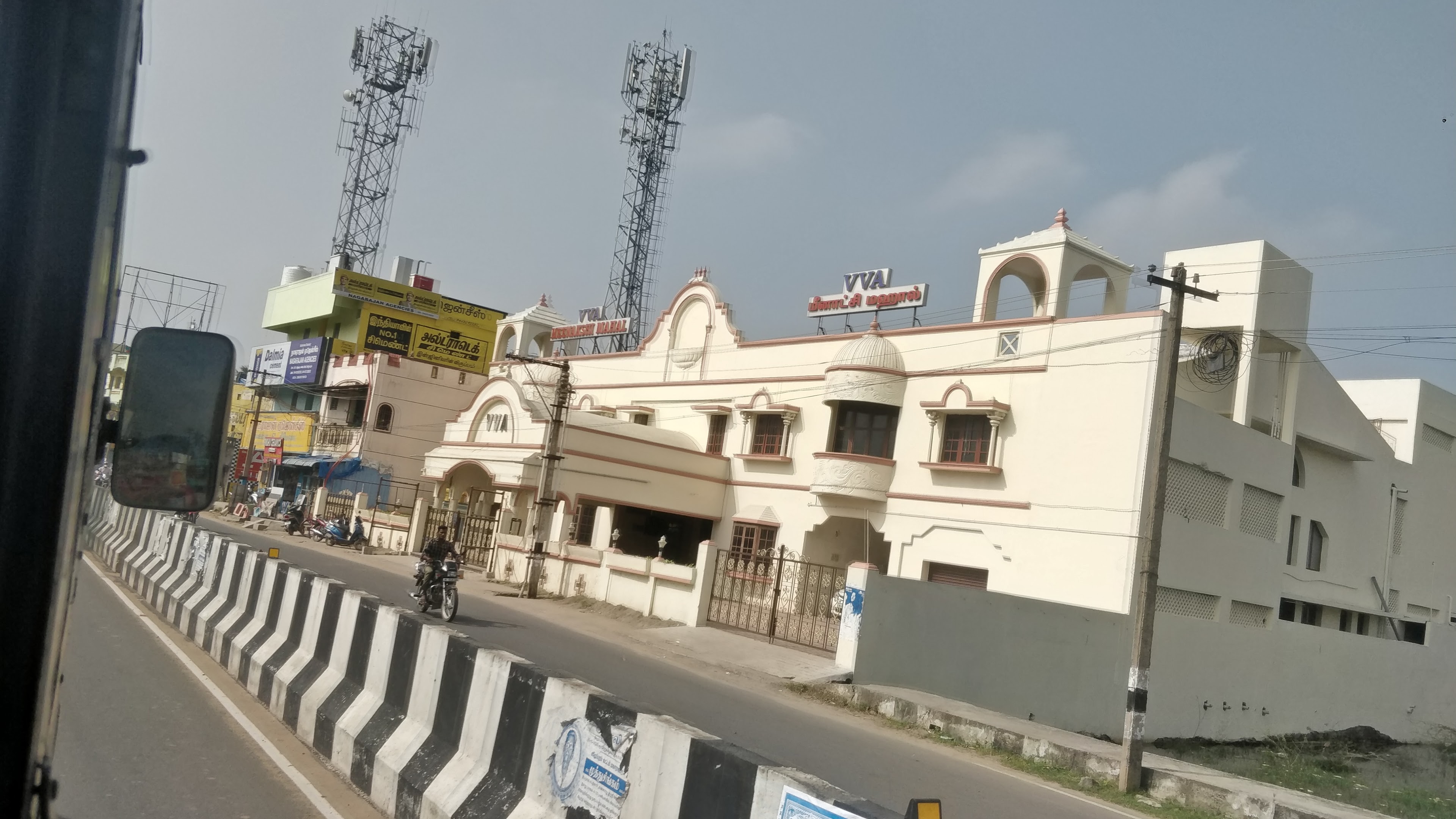 VVA Meenakshi Mahal, Villupuram — photo 6