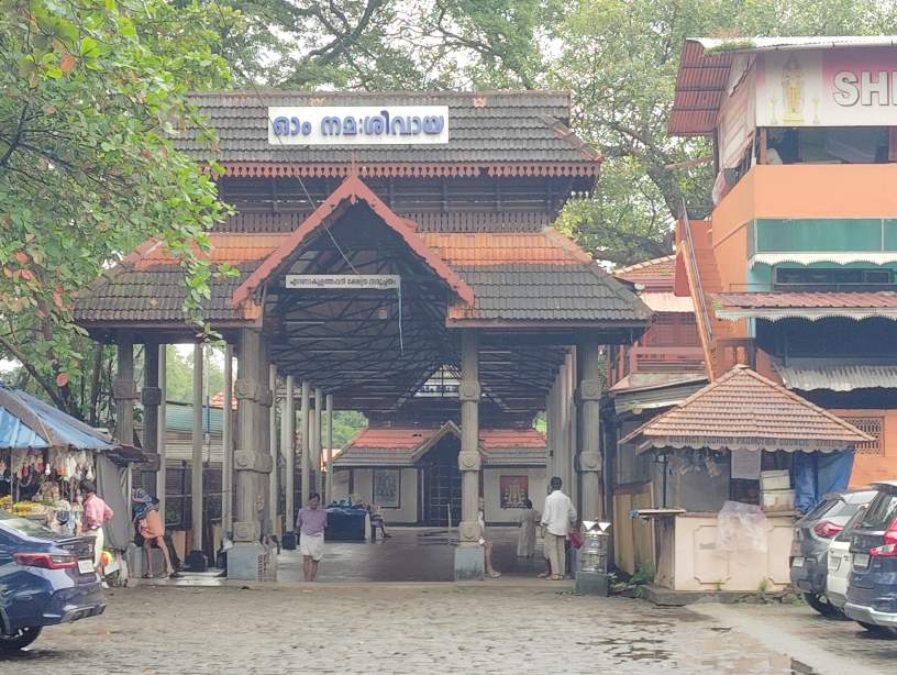Durbar Hall Ground, Kochi — photo 9