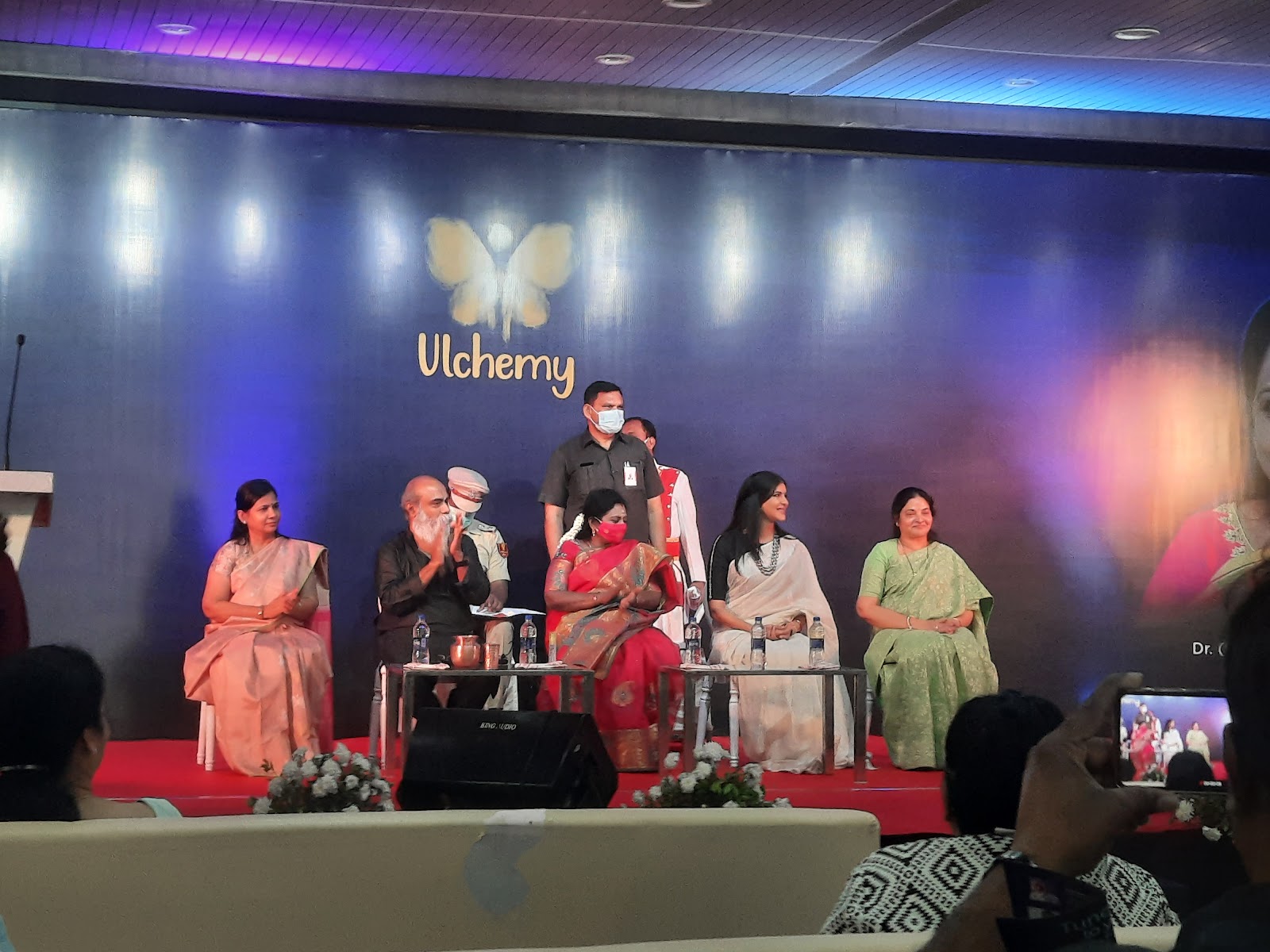 SR CONVENTIONS GACHIBOWLI, Hyderabad — photo 9