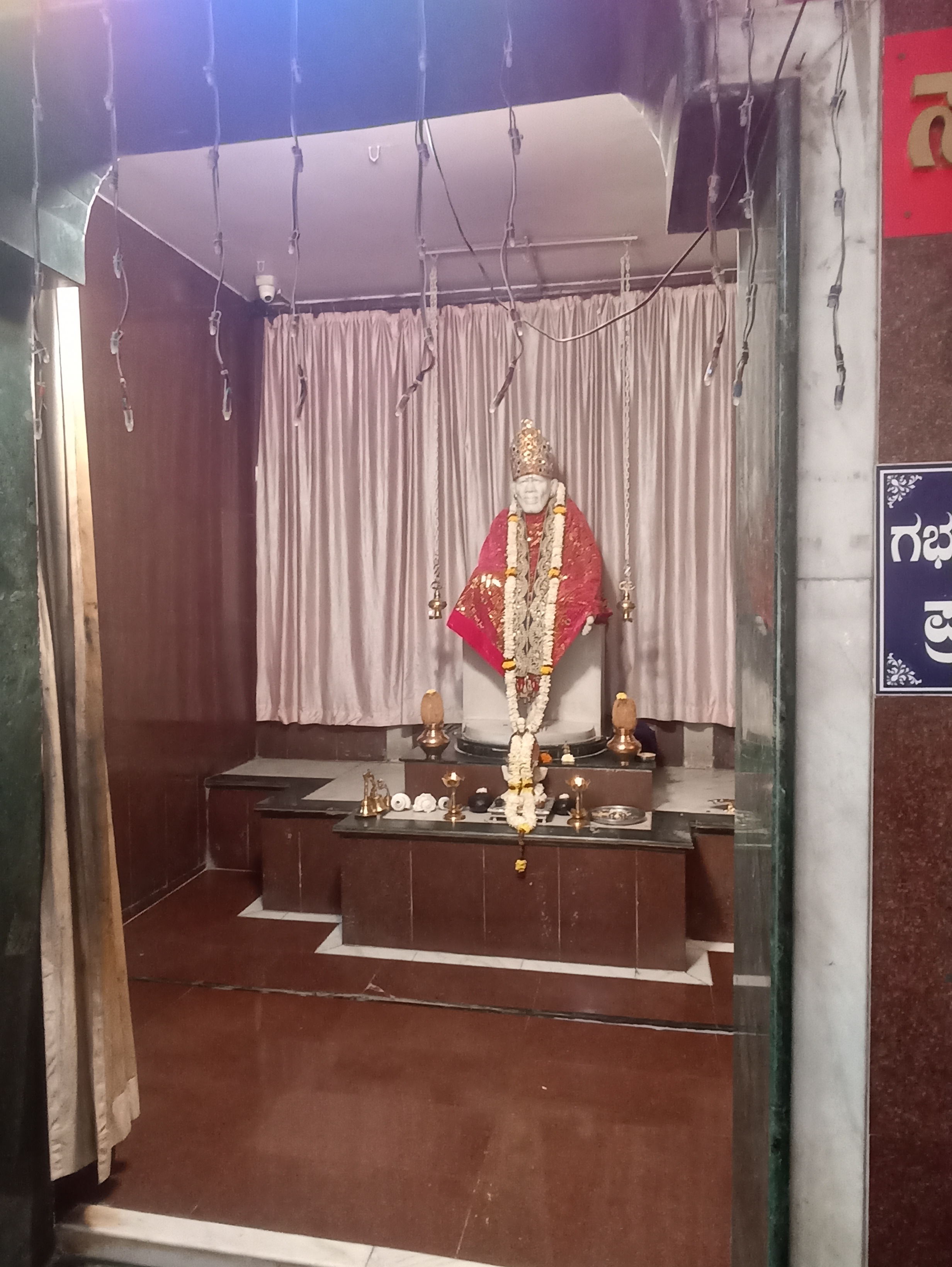Sri Sai Kalyana Mantapa Vidyagiri, Bagalkot — photo 10