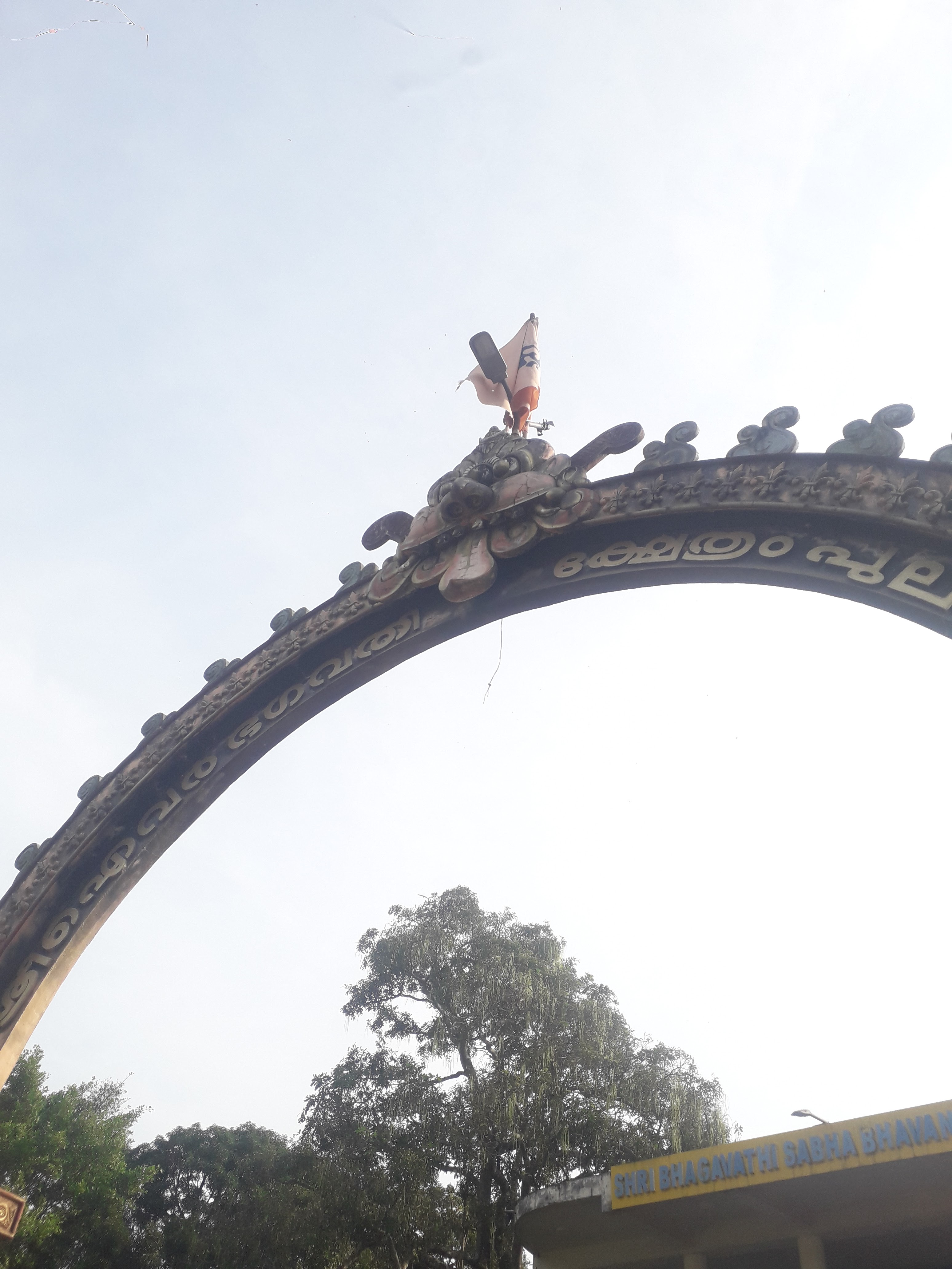 Sri Bhagavathi Sabha Bhavan, Kasaragod — photo 4