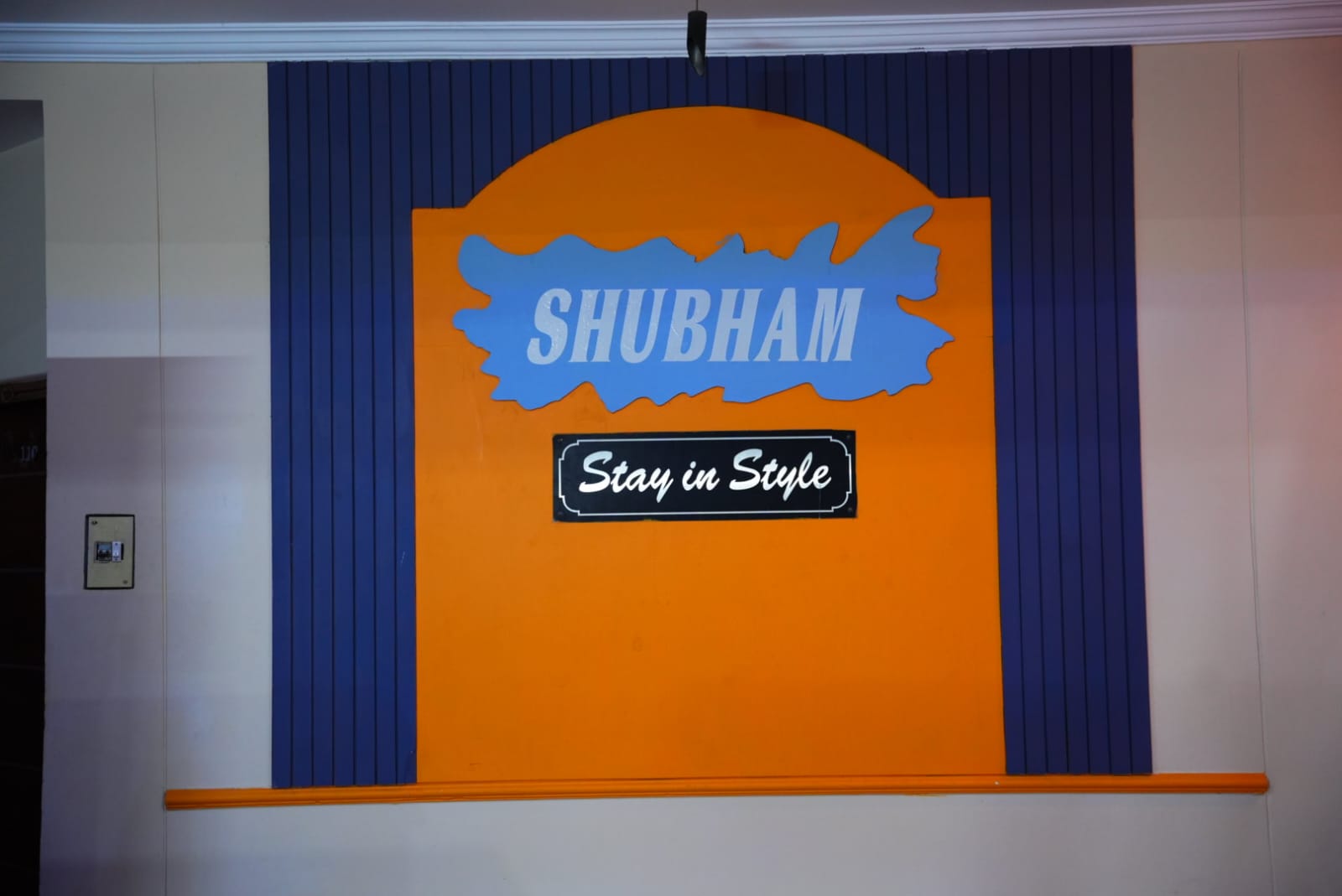 SHUBHAM CONVENTION, Karimnagar — photo 9